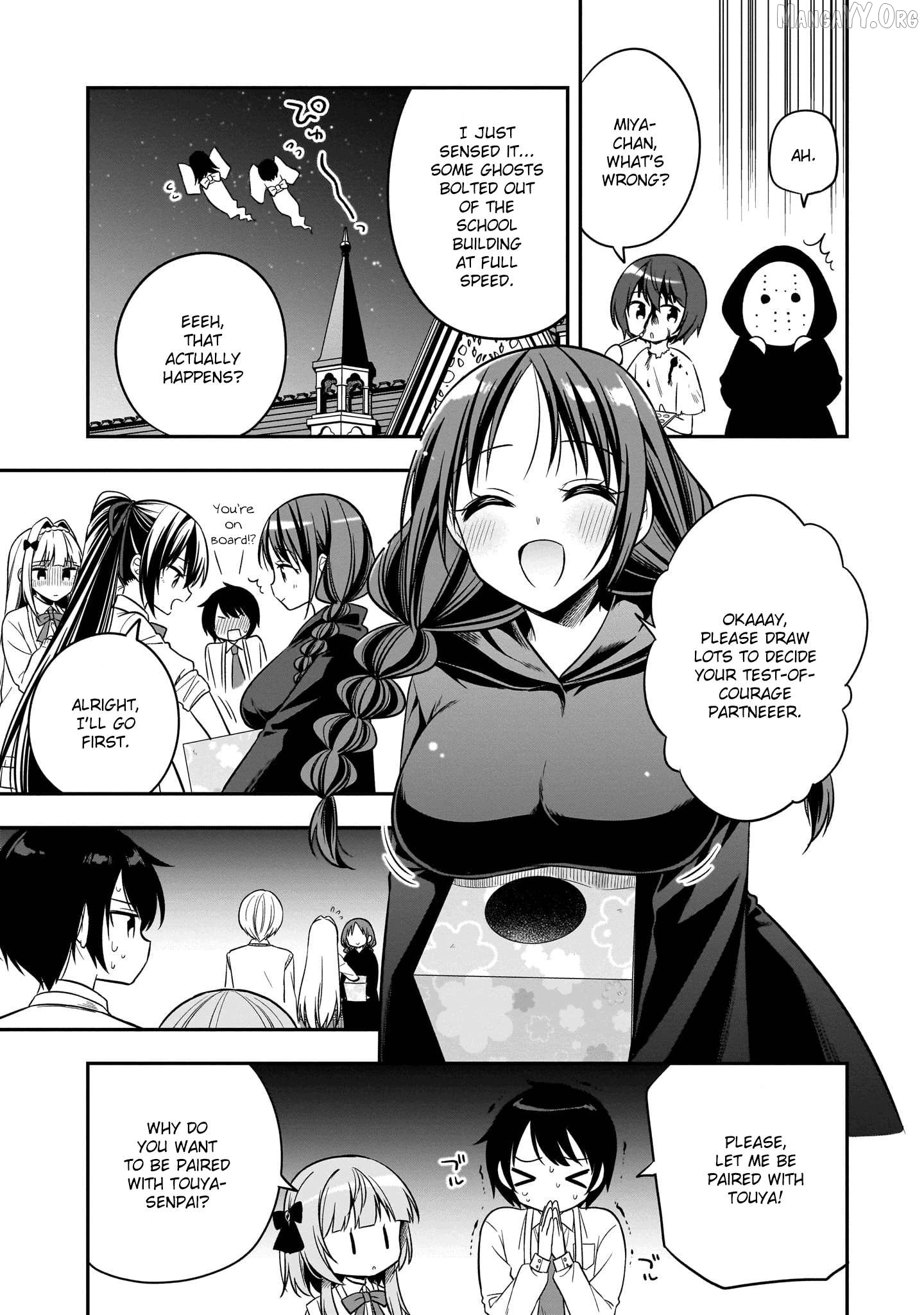Camera-senpai to Sewayaki Jouzu na Kouhai-chan Chapter 8 - page 7