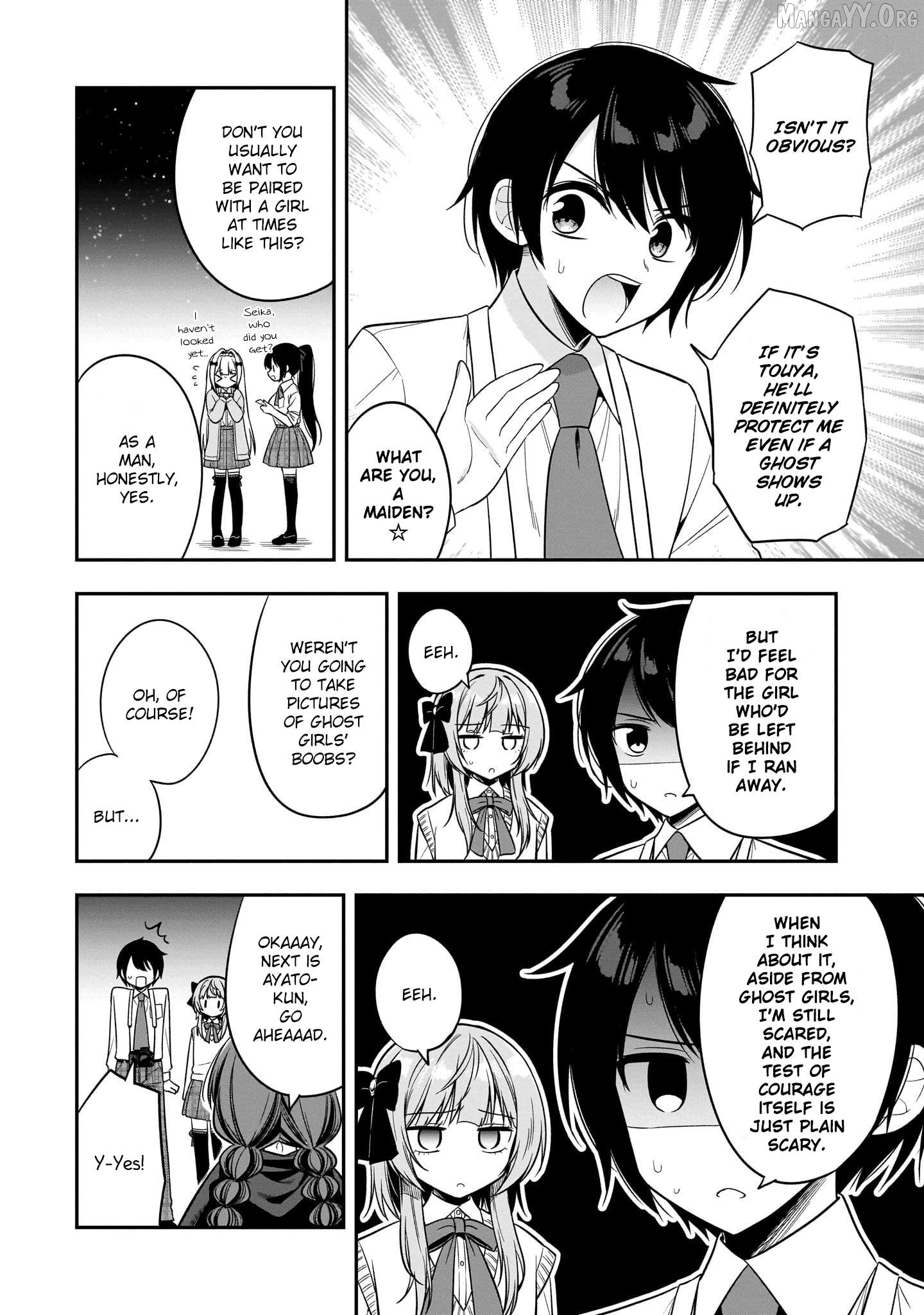 Camera-senpai to Sewayaki Jouzu na Kouhai-chan Chapter 8 - page 8