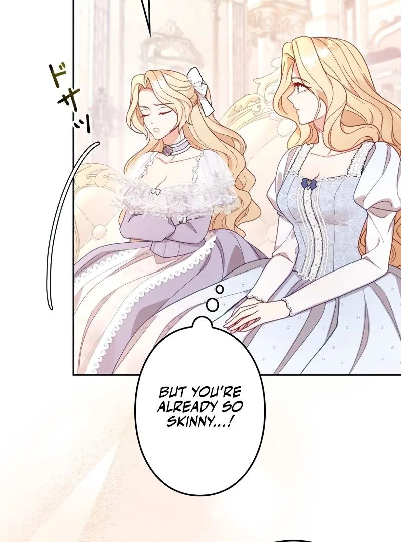 Shall We Work Overtime Together, Your Highness? Chapter 1 - page 100