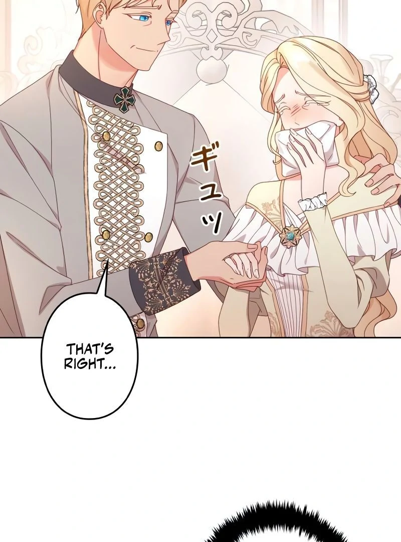 Shall We Work Overtime Together, Your Highness? Chapter 1 - page 124