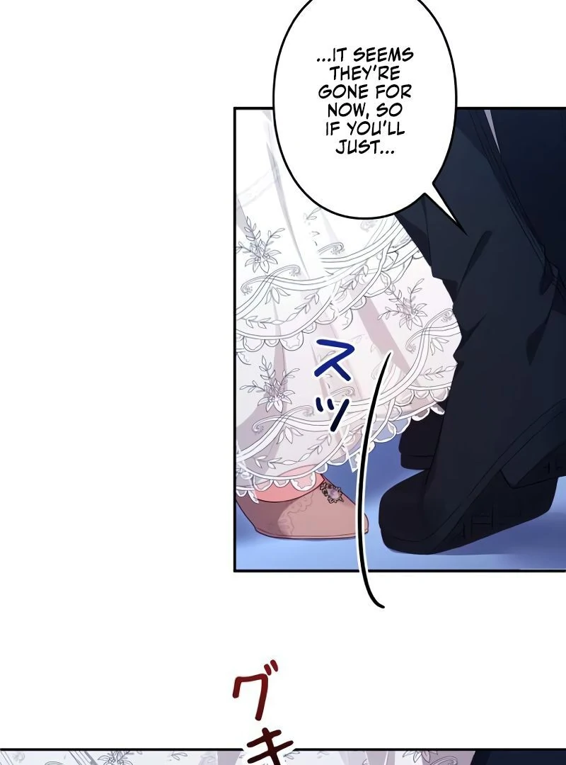 Shall We Work Overtime Together, Your Highness? Chapter 1 - page 19