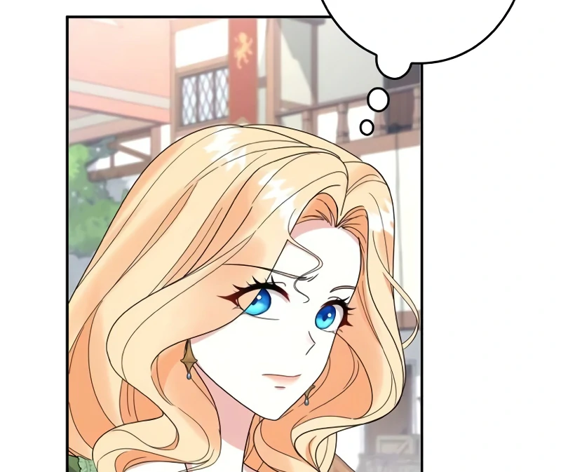 Shall We Work Overtime Together, Your Highness? Chapter 3 - page 108