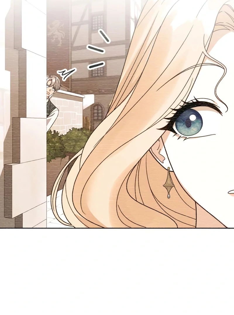 Shall We Work Overtime Together, Your Highness? Chapter 3 - page 52