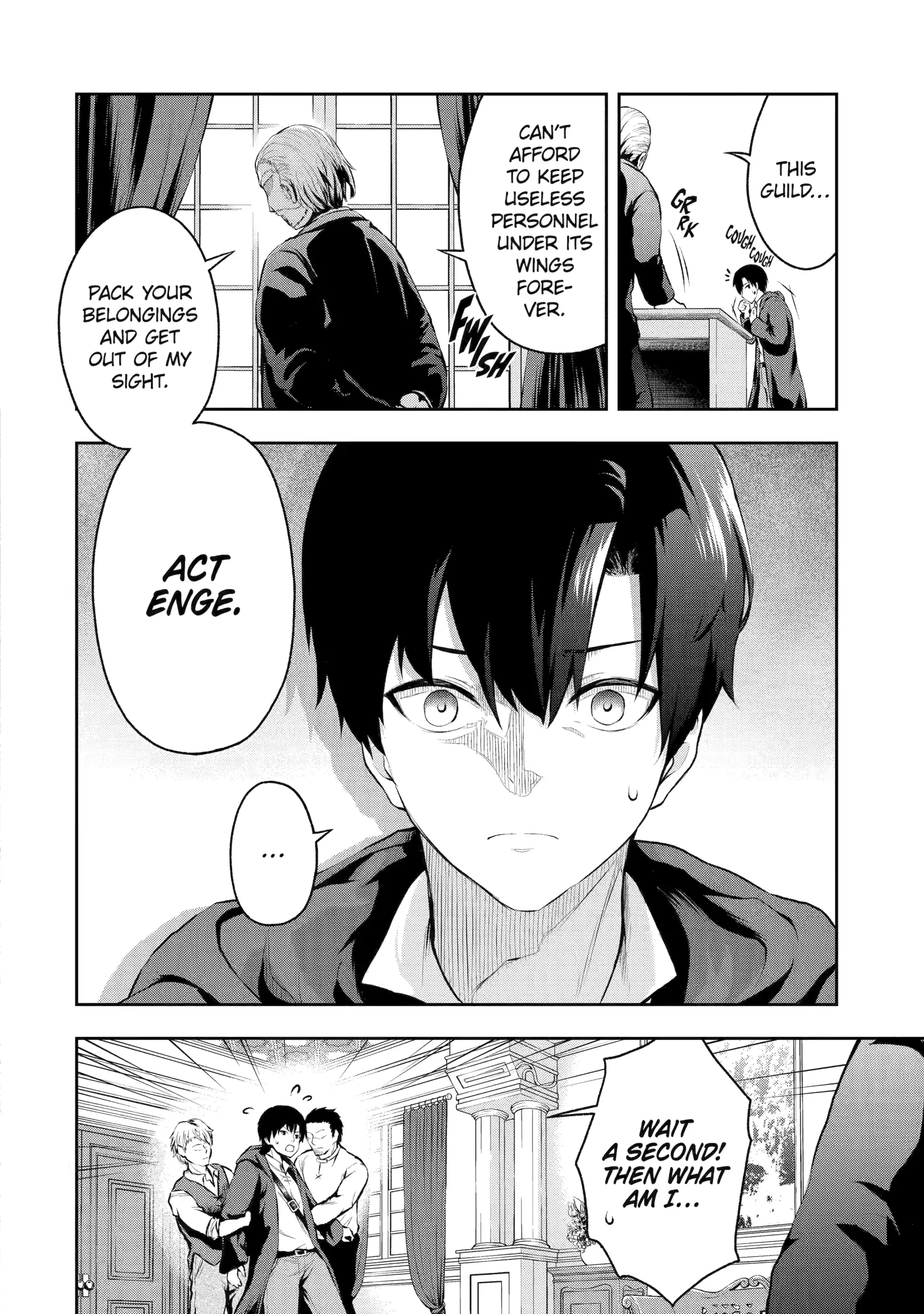 The Corrupt Guildmaster Is Beloved by the Banished Chapter 0.1 - page 2