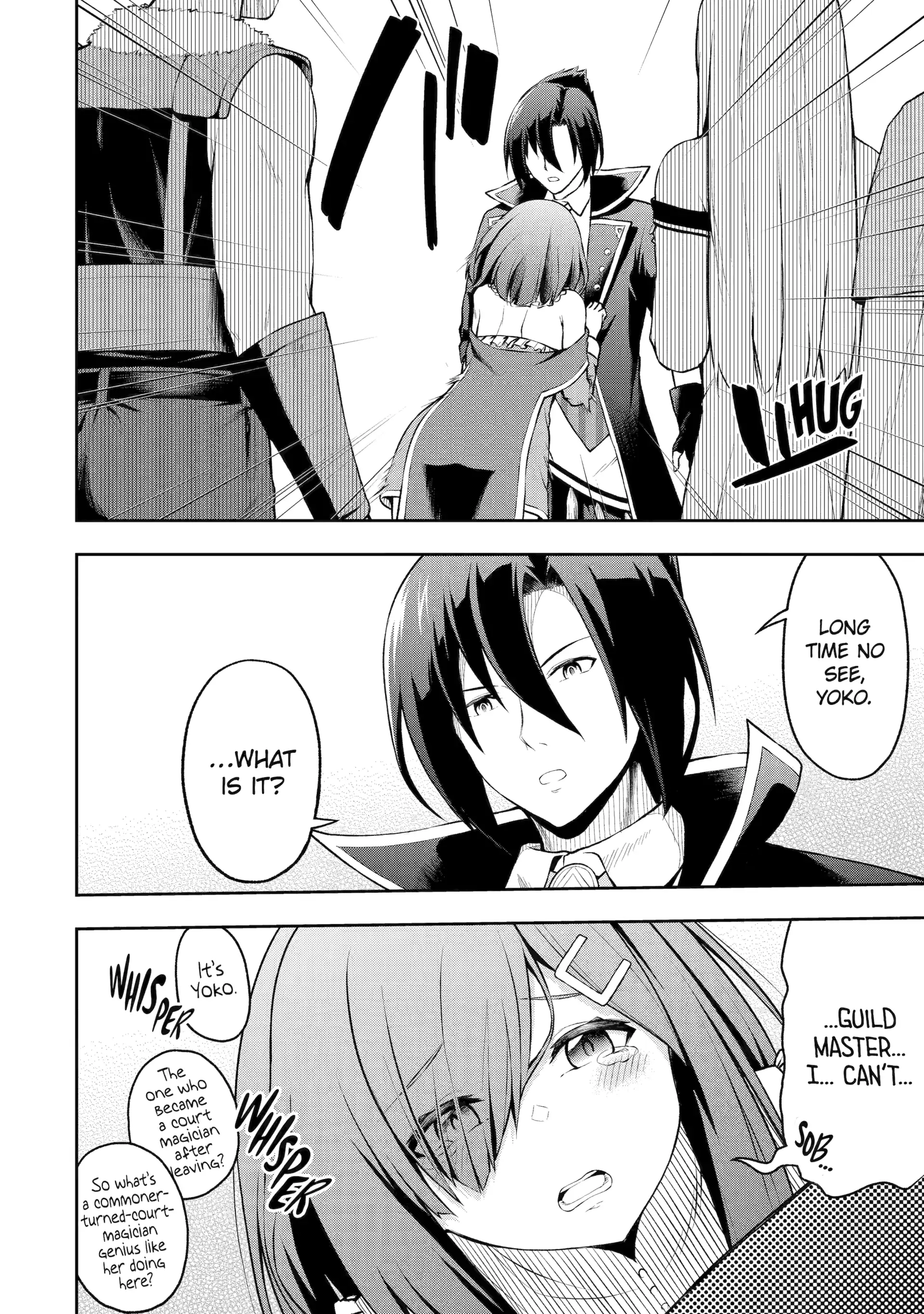 The Corrupt Guildmaster Is Beloved by the Banished Chapter 1 - page 20