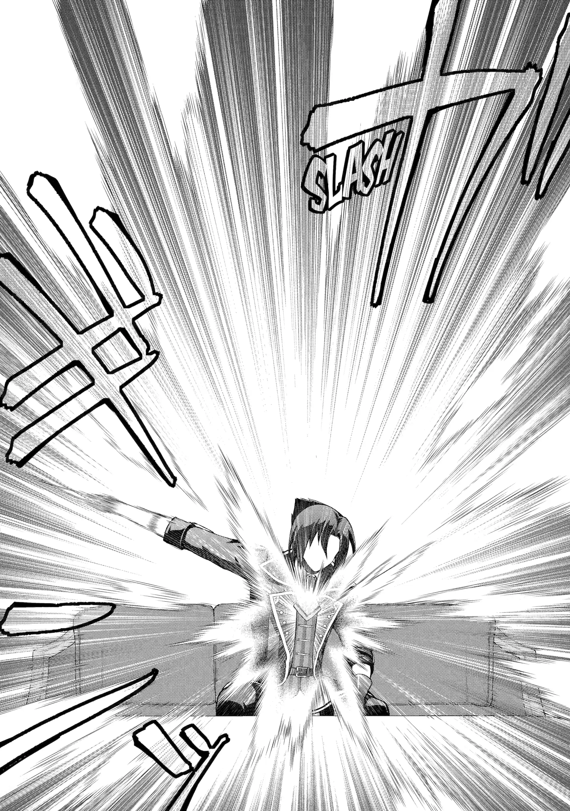 The Corrupt Guildmaster Is Beloved by the Banished Chapter 1 - page 40