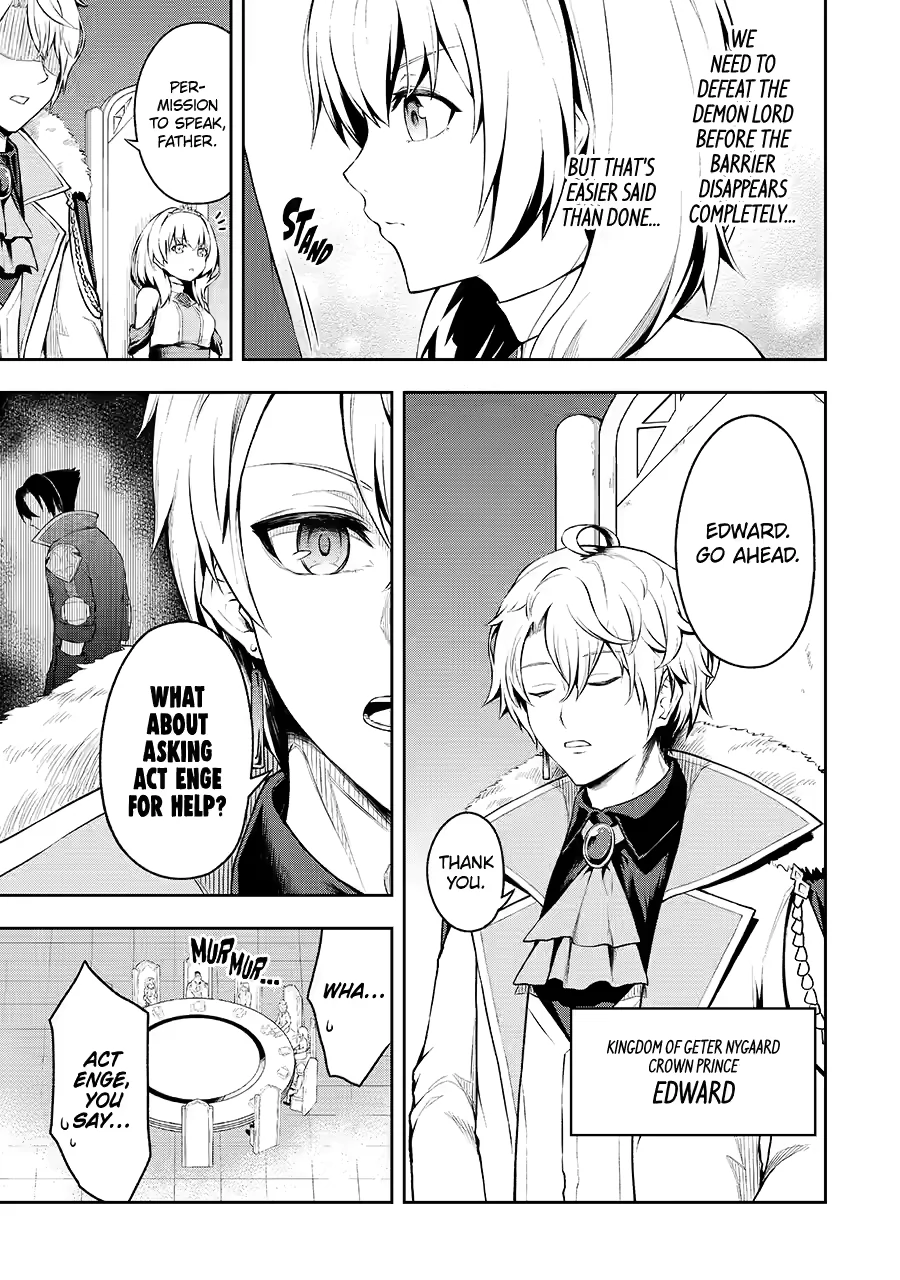 The Corrupt Guildmaster Is Beloved by the Banished Chapter 1 - page 5