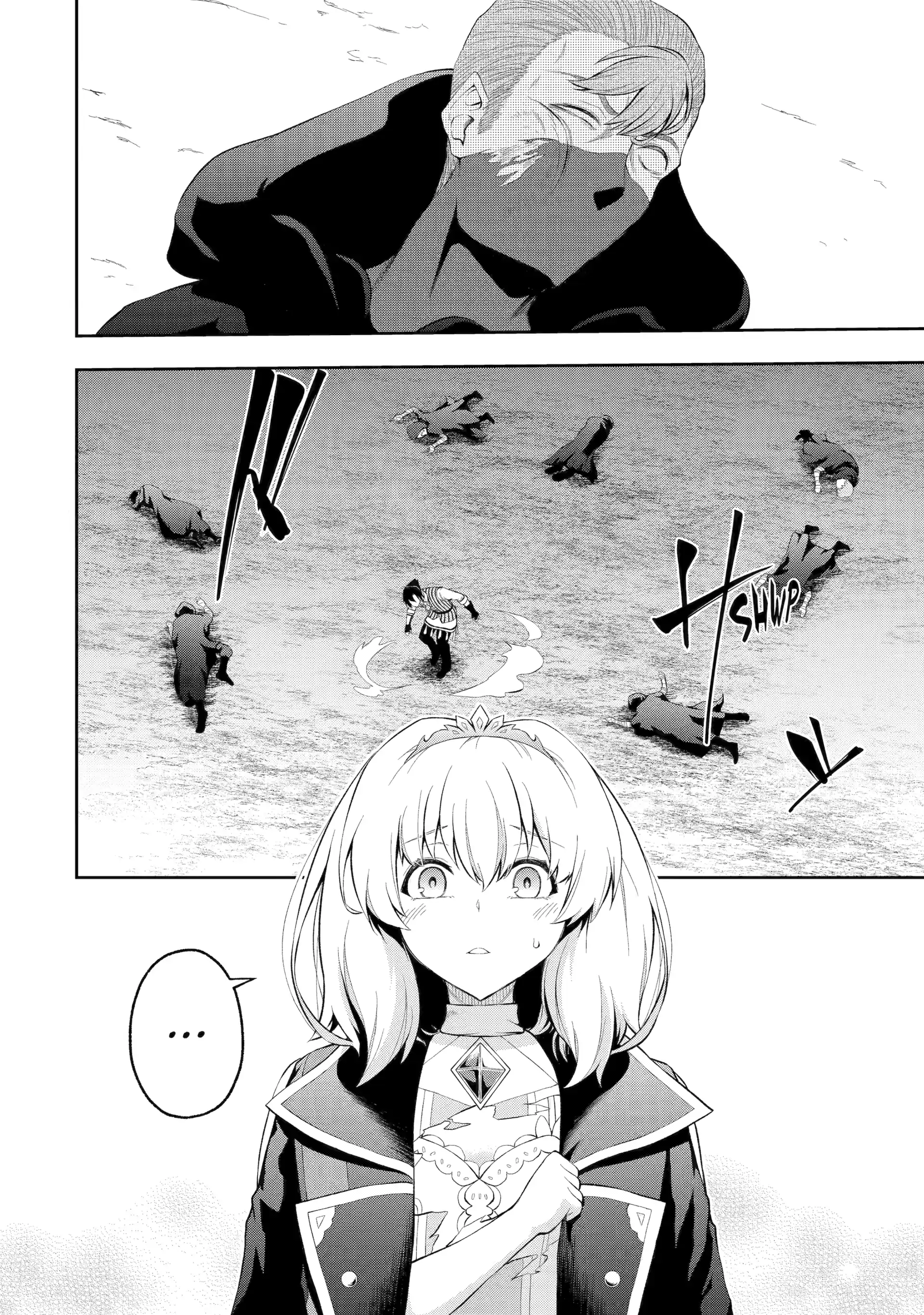 The Corrupt Guildmaster Is Beloved by the Banished Chapter 2 - page 40