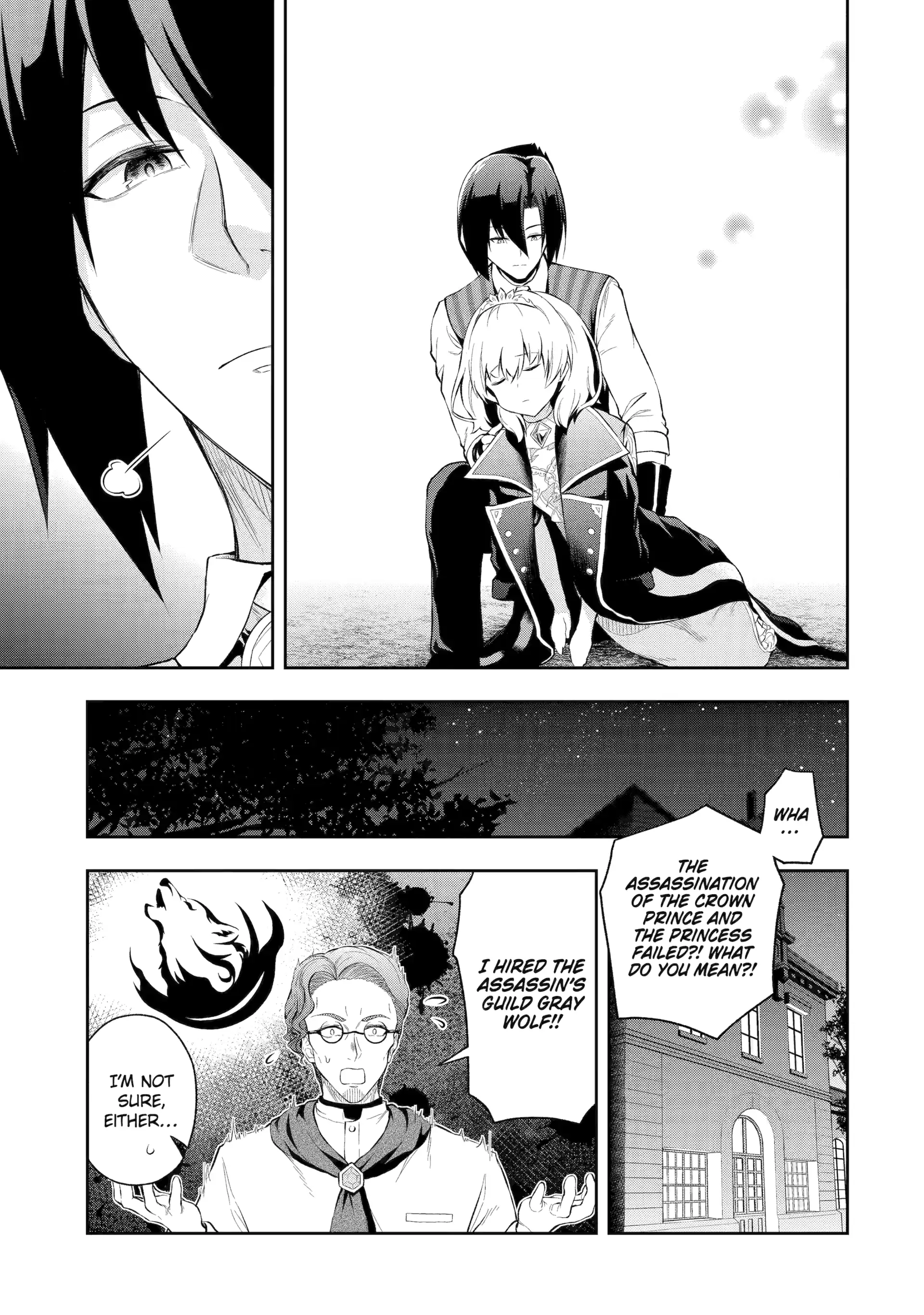 The Corrupt Guildmaster Is Beloved by the Banished Chapter 2 - page 43