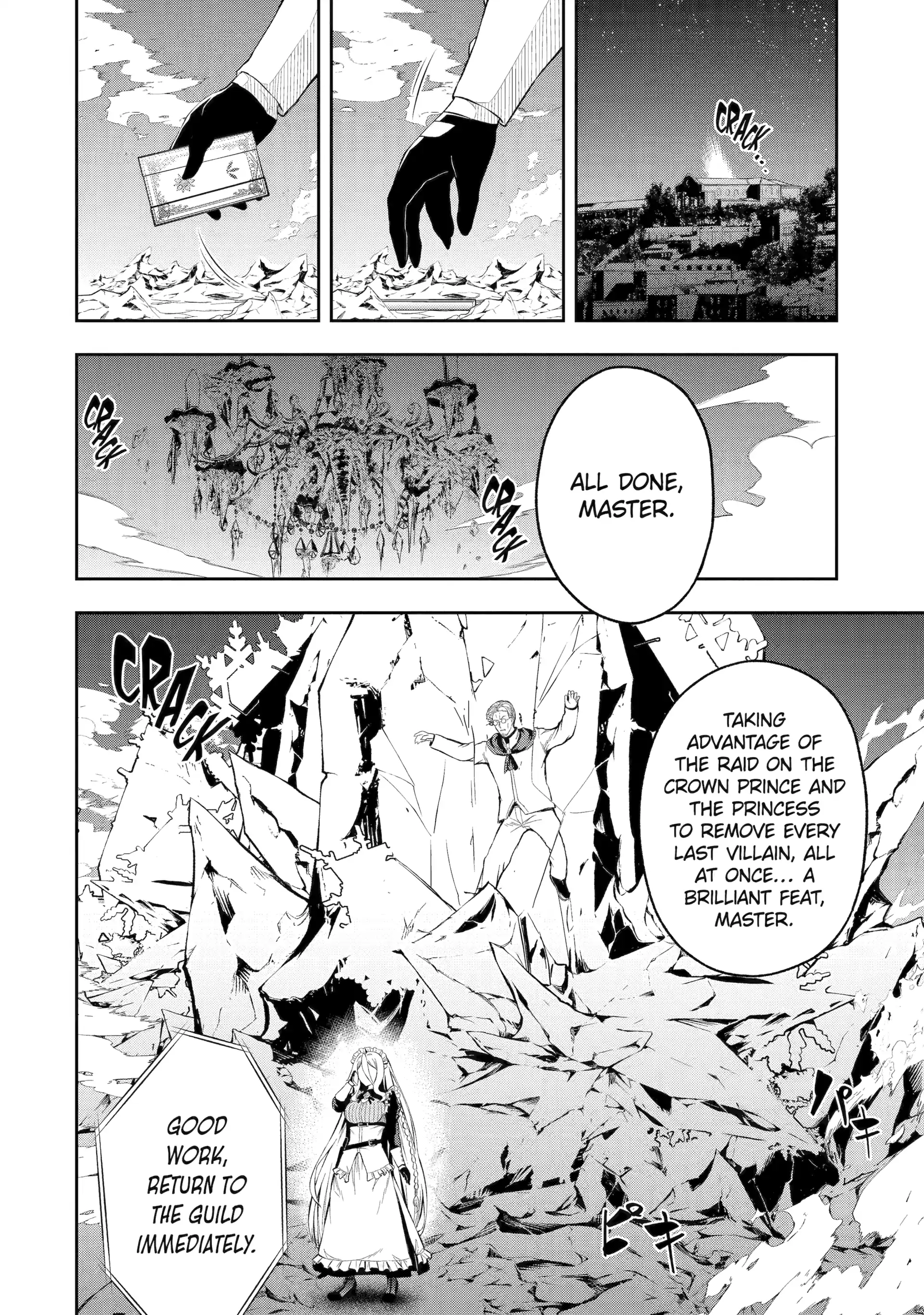 The Corrupt Guildmaster Is Beloved by the Banished Chapter 2 - page 50