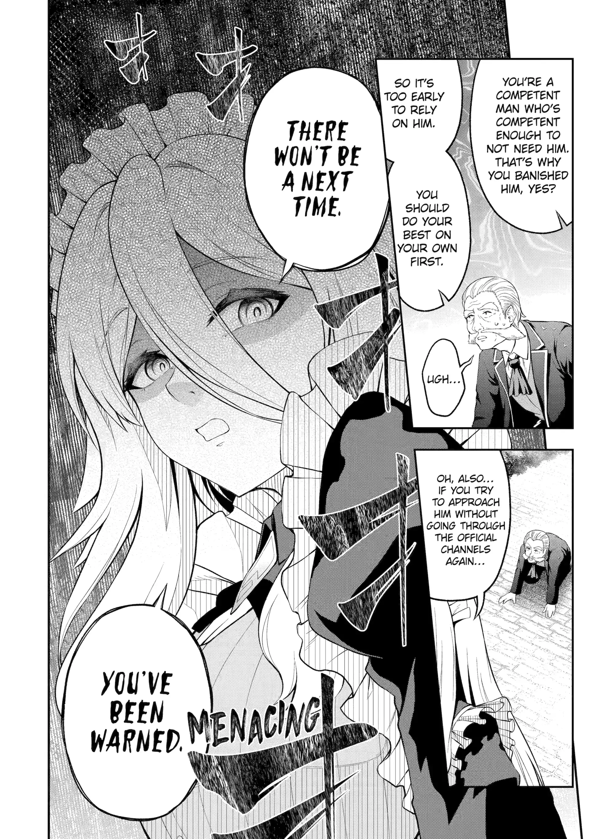 The Corrupt Guildmaster Is Beloved by the Banished Chapter 2.5 - page 16