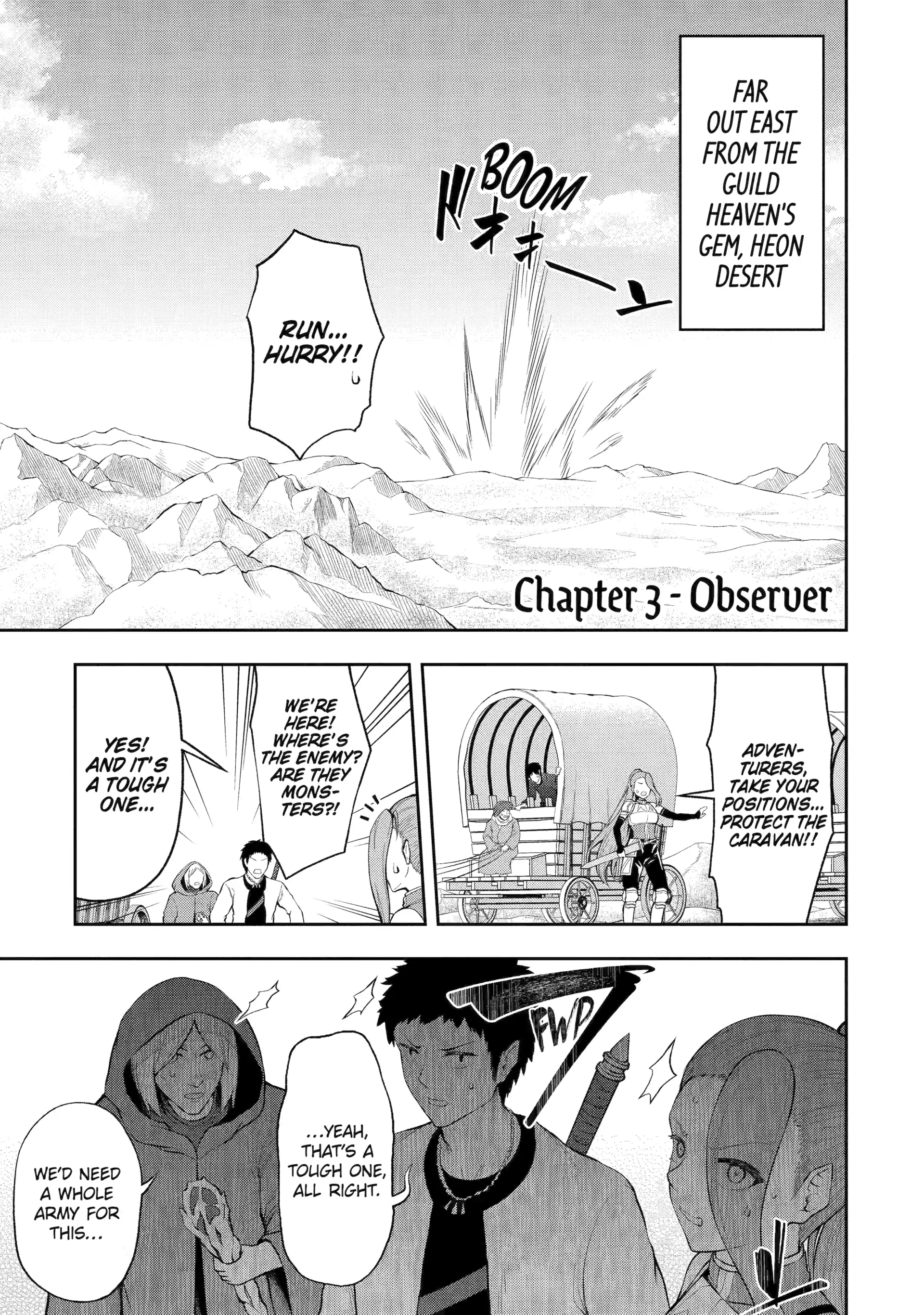 The Corrupt Guildmaster Is Beloved by the Banished Chapter 3 - page 1