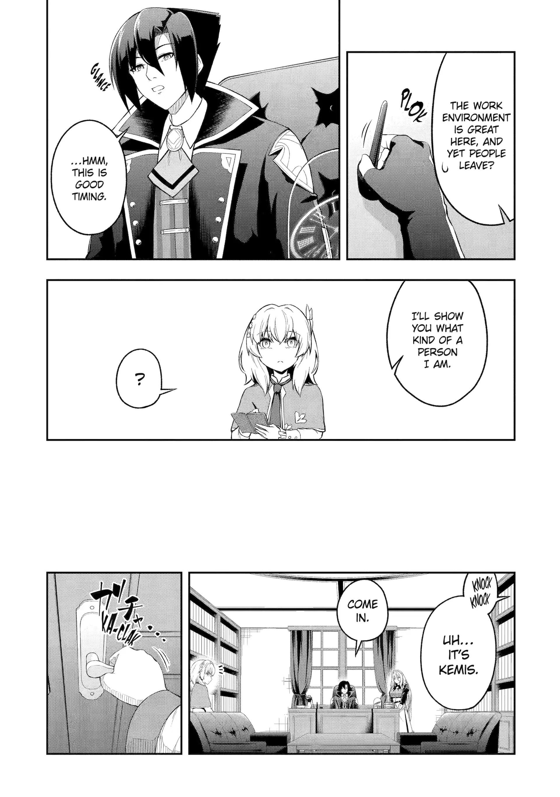 The Corrupt Guildmaster Is Beloved by the Banished Chapter 3 - page 22