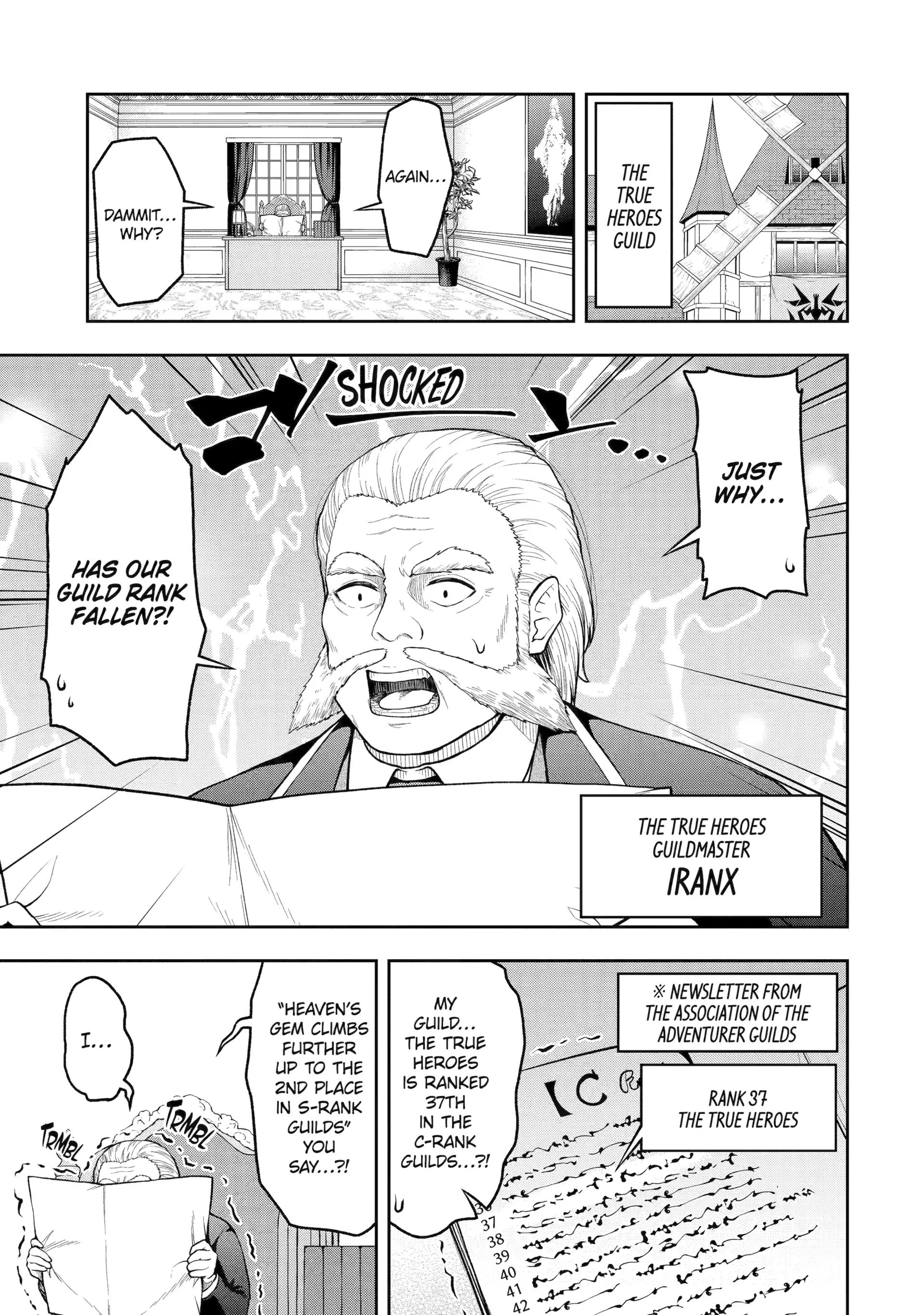 The Corrupt Guildmaster Is Beloved by the Banished Chapter 5.5 - page 1