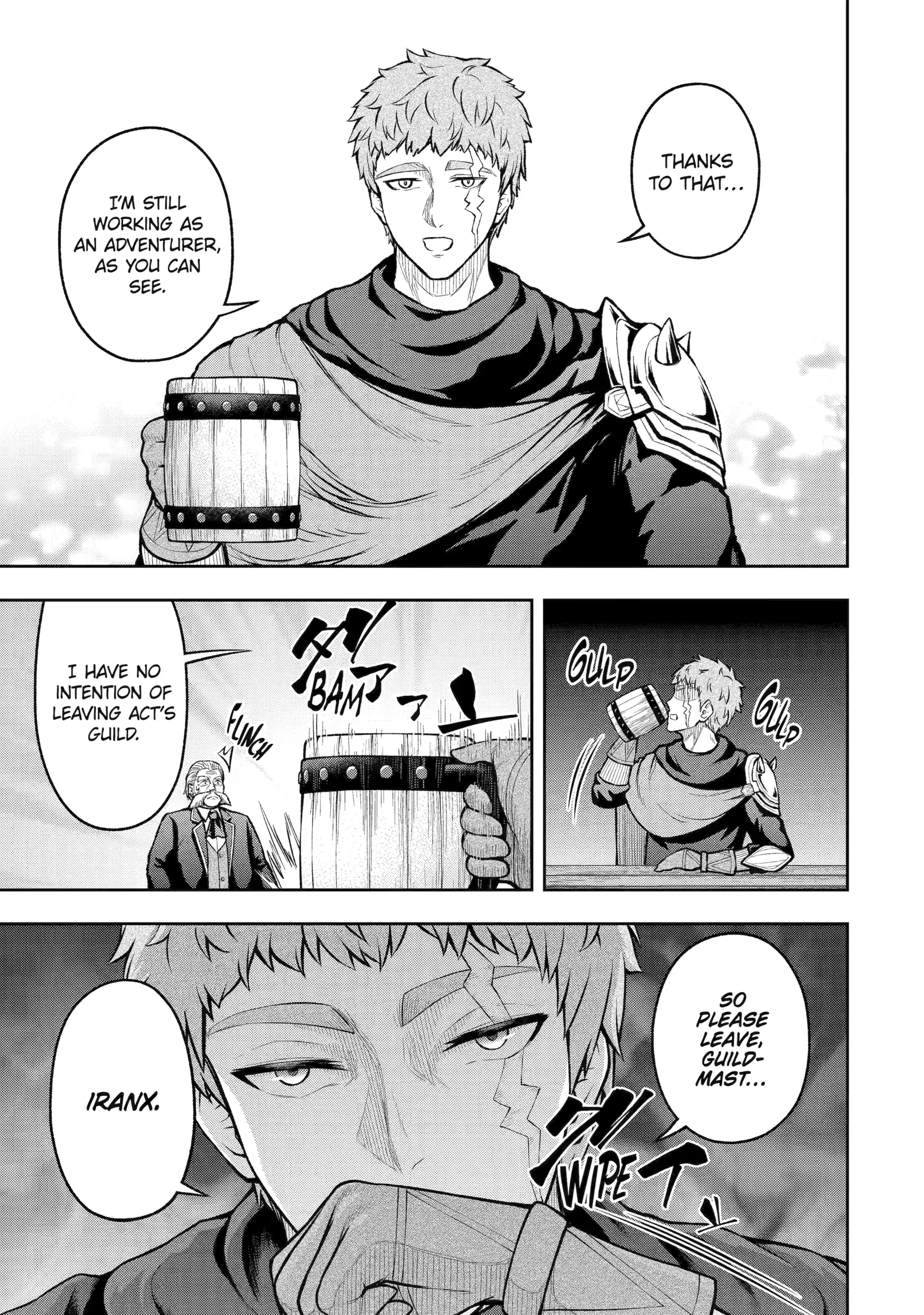 The Corrupt Guildmaster Is Beloved by the Banished Chapter 5.5 - page 21