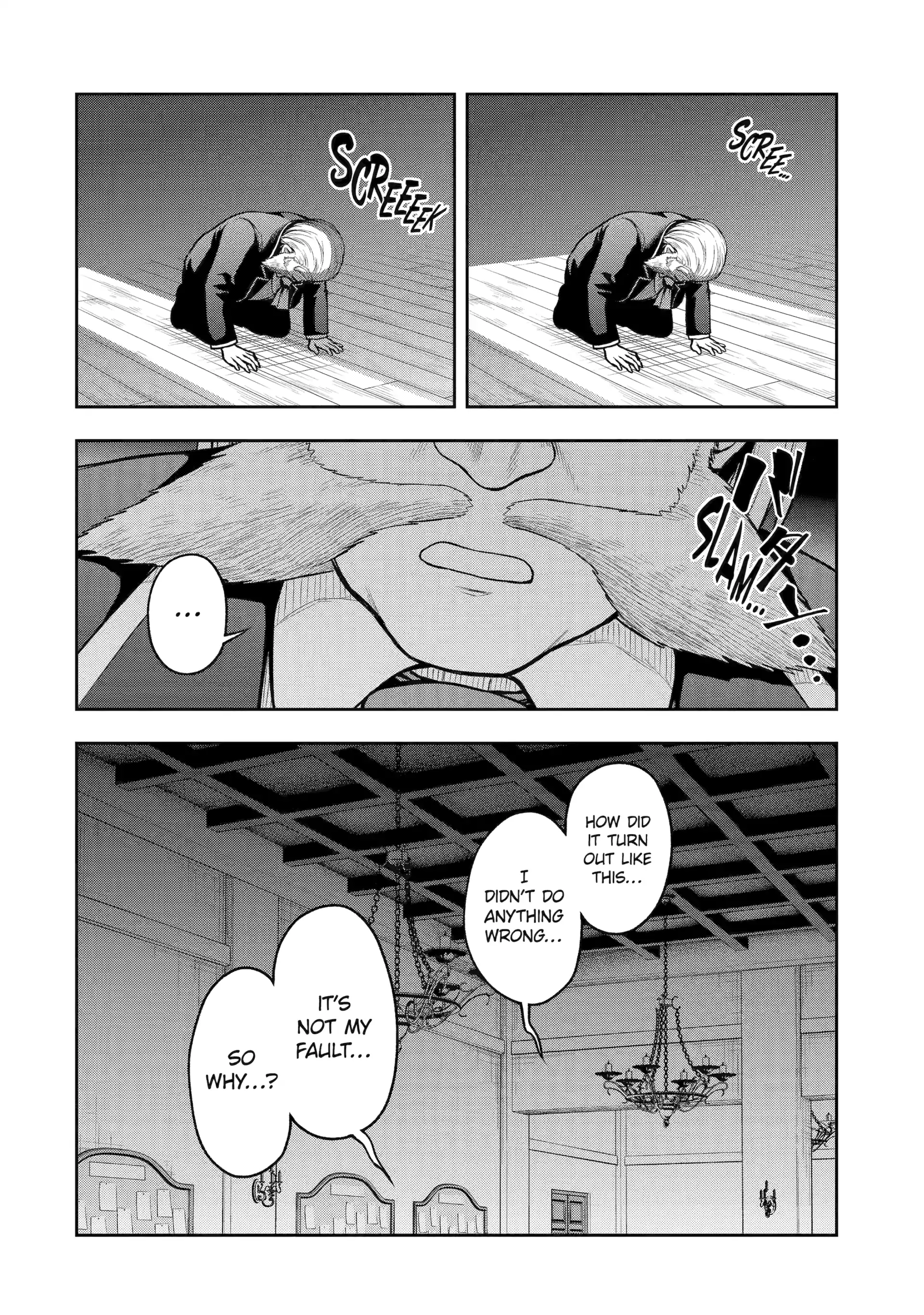 The Corrupt Guildmaster Is Beloved by the Banished Chapter 5.5 - page 30