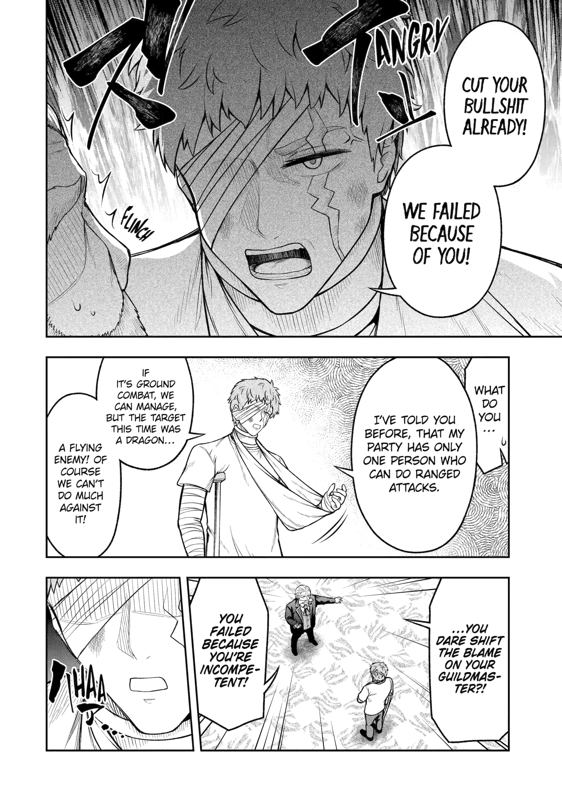 The Corrupt Guildmaster Is Beloved by the Banished Chapter 5.5 - page 6