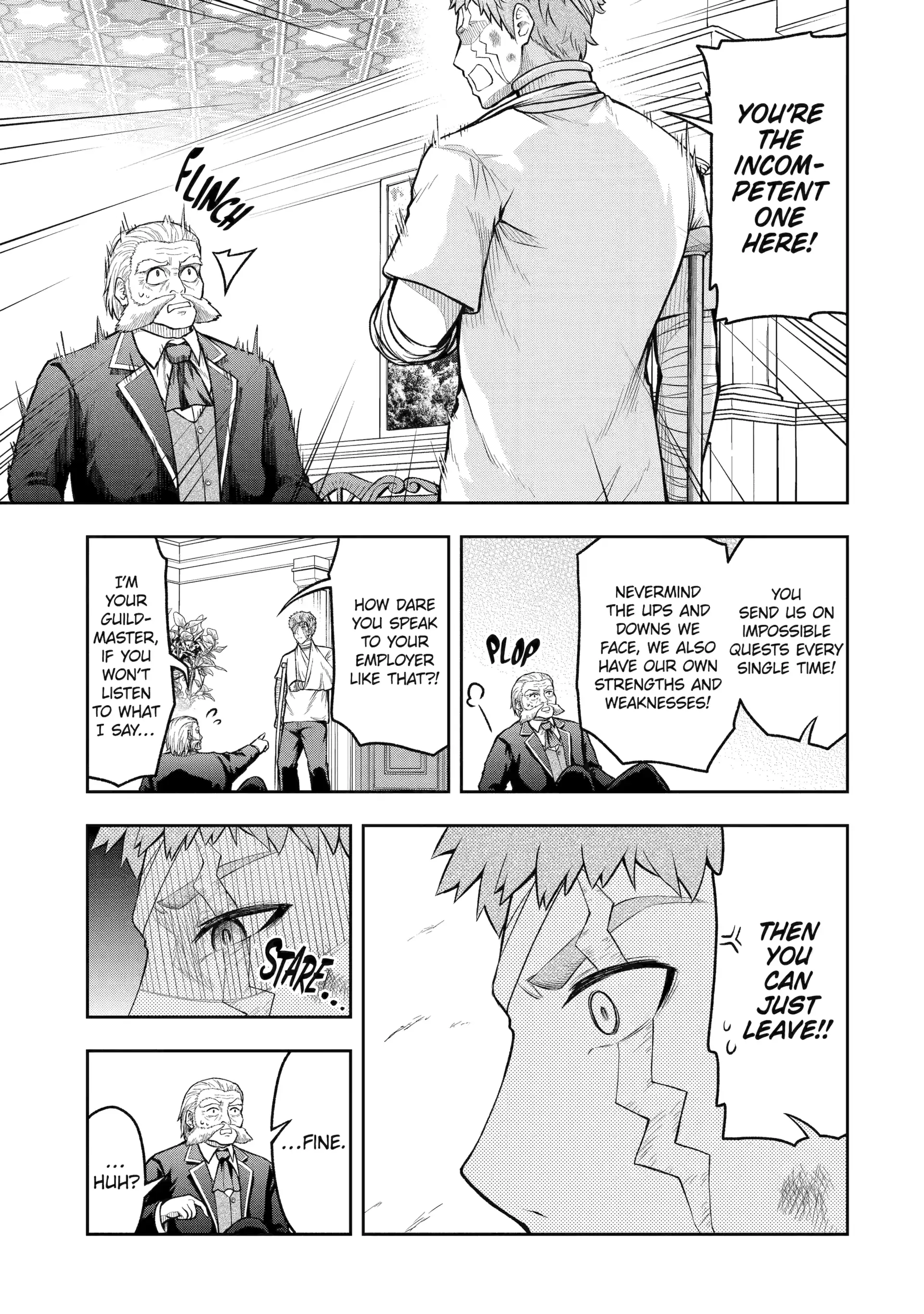 The Corrupt Guildmaster Is Beloved by the Banished Chapter 5.5 - page 7