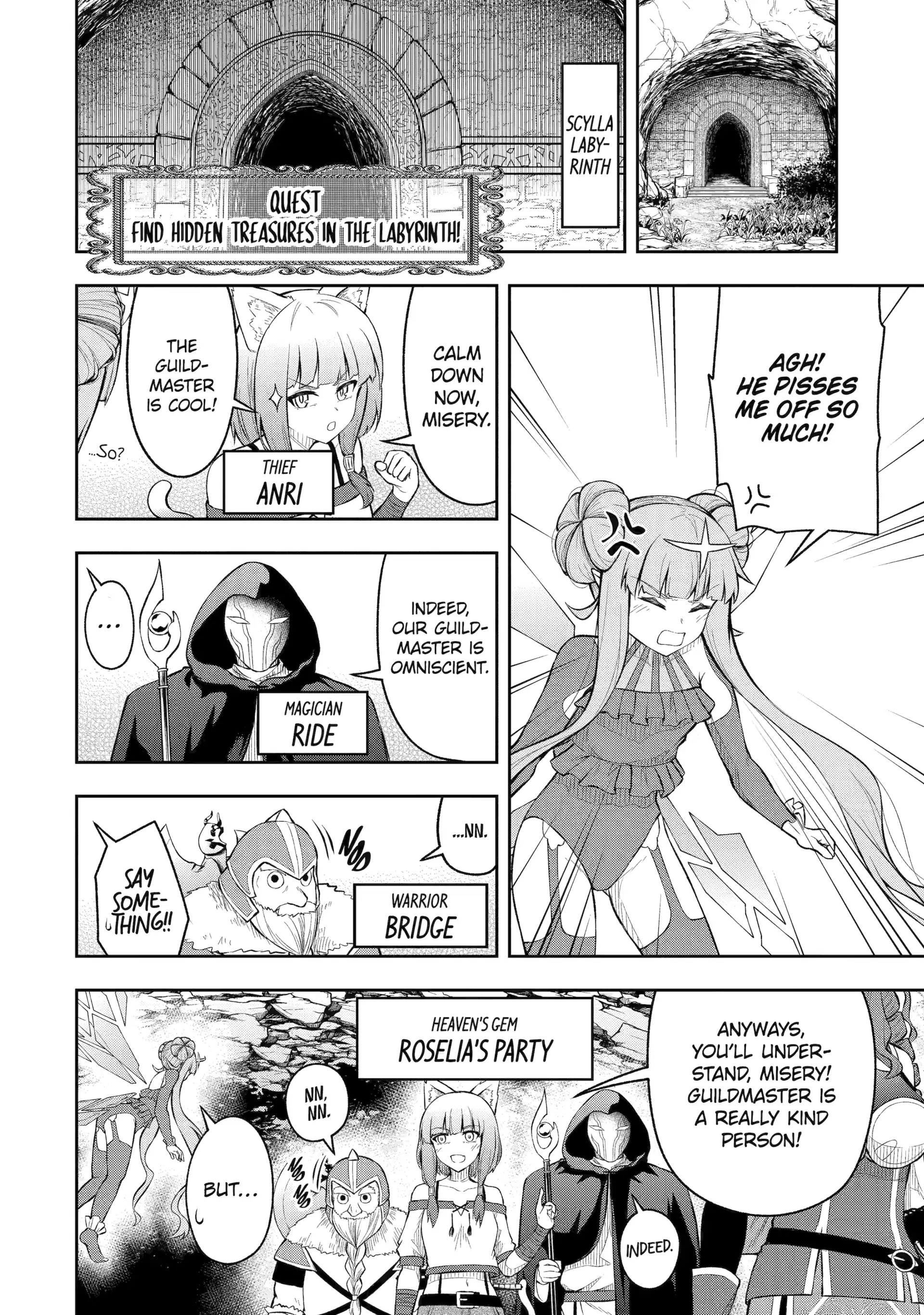 The Corrupt Guildmaster Is Beloved by the Banished Chapter 5 - page 14