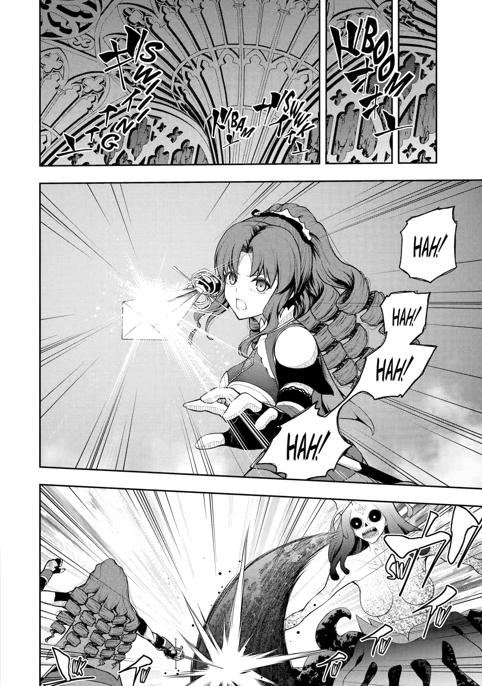 The Corrupt Guildmaster Is Beloved by the Banished Chapter 5 - page 35