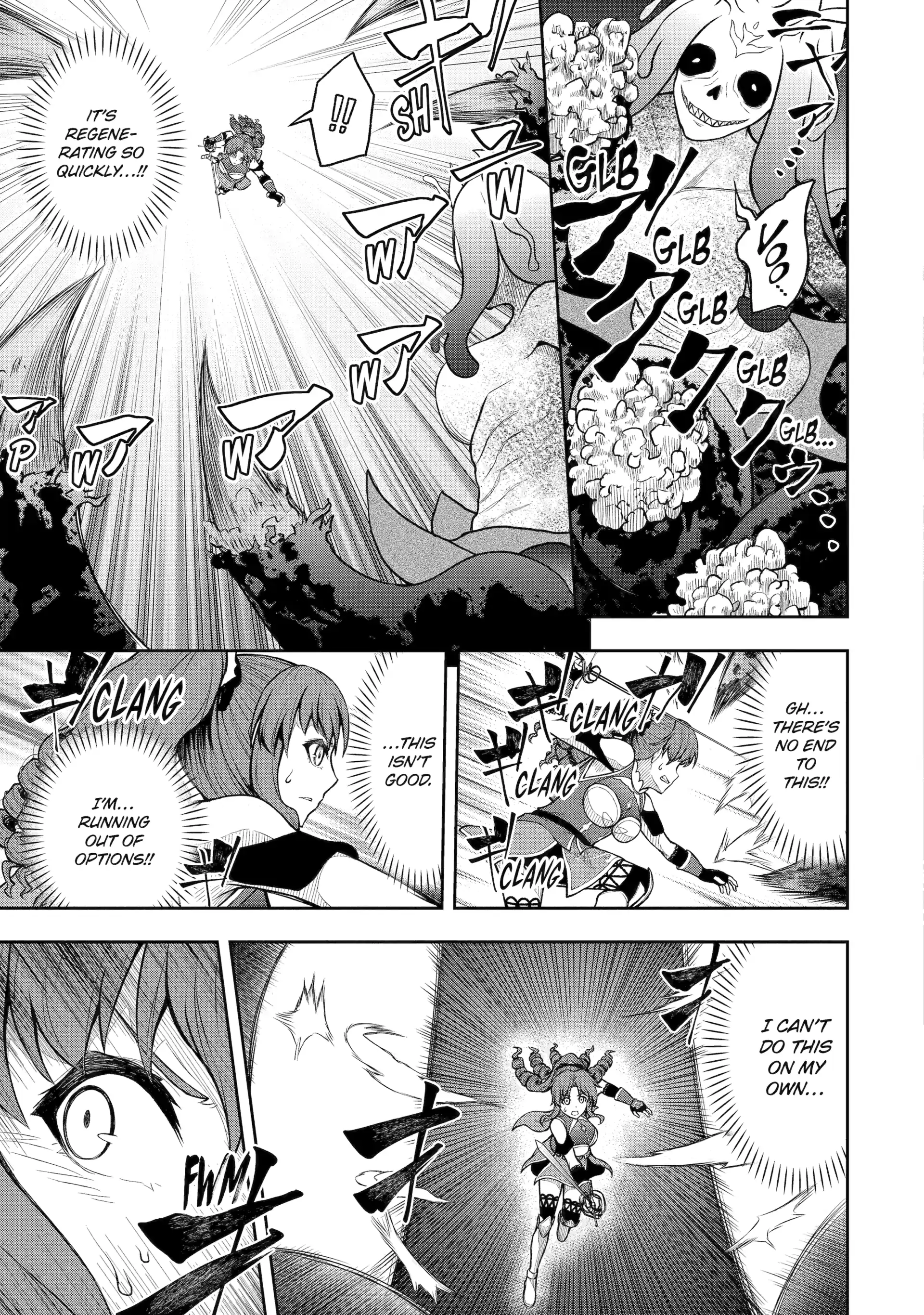 The Corrupt Guildmaster Is Beloved by the Banished Chapter 5 - page 38