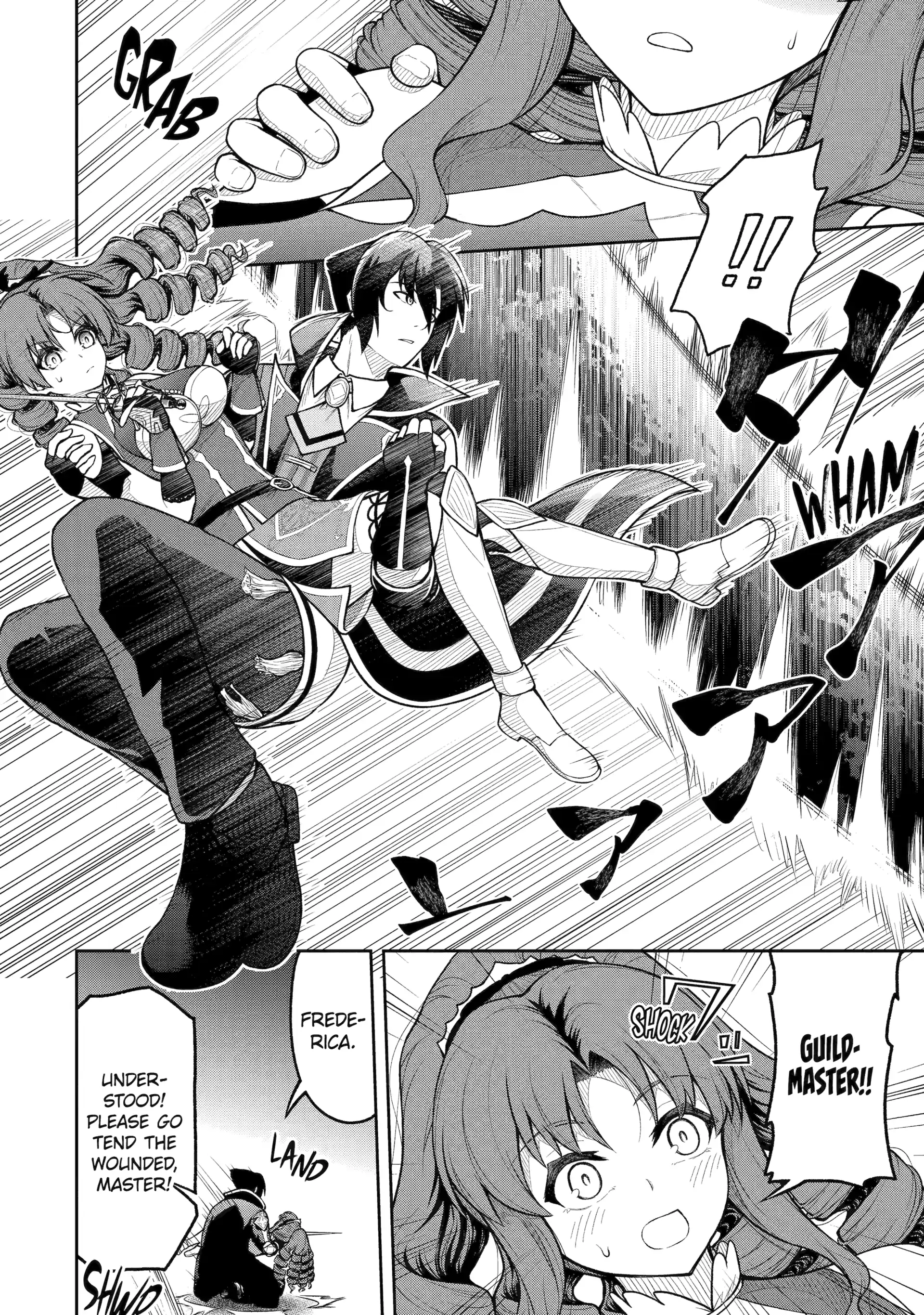 The Corrupt Guildmaster Is Beloved by the Banished Chapter 5 - page 39