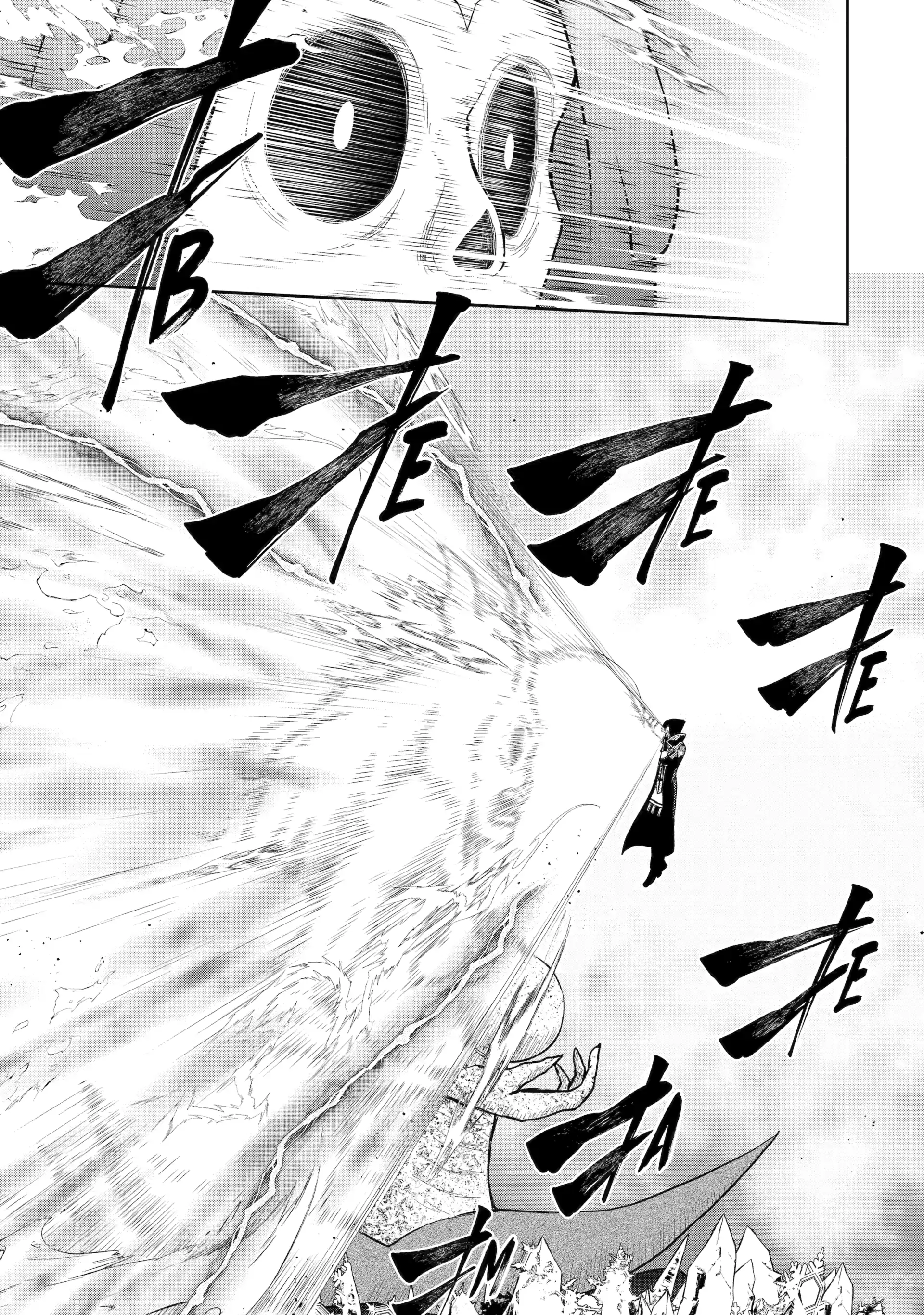 The Corrupt Guildmaster Is Beloved by the Banished Chapter 5 - page 50