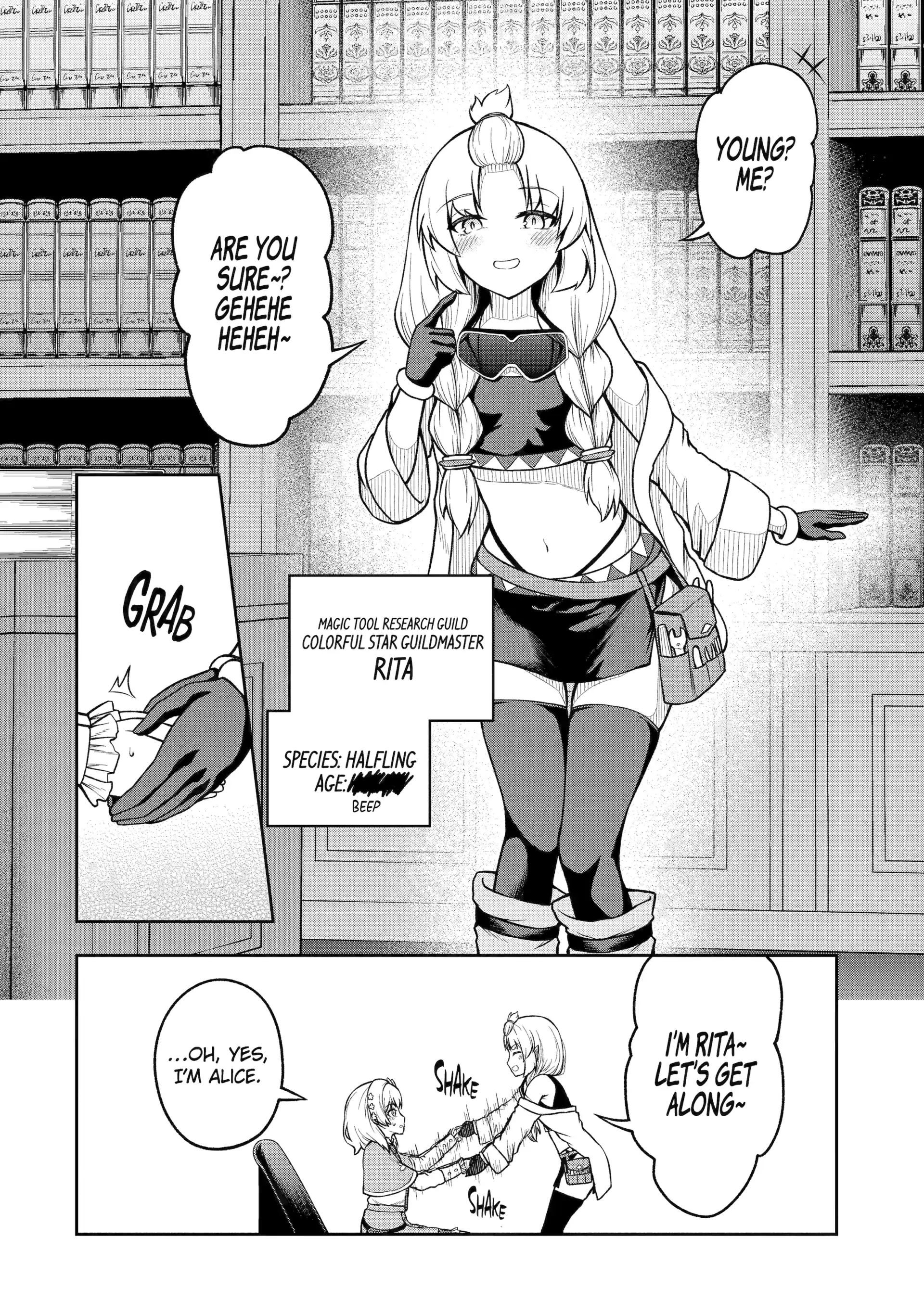 The Corrupt Guildmaster Is Beloved by the Banished Chapter 6 - page 12