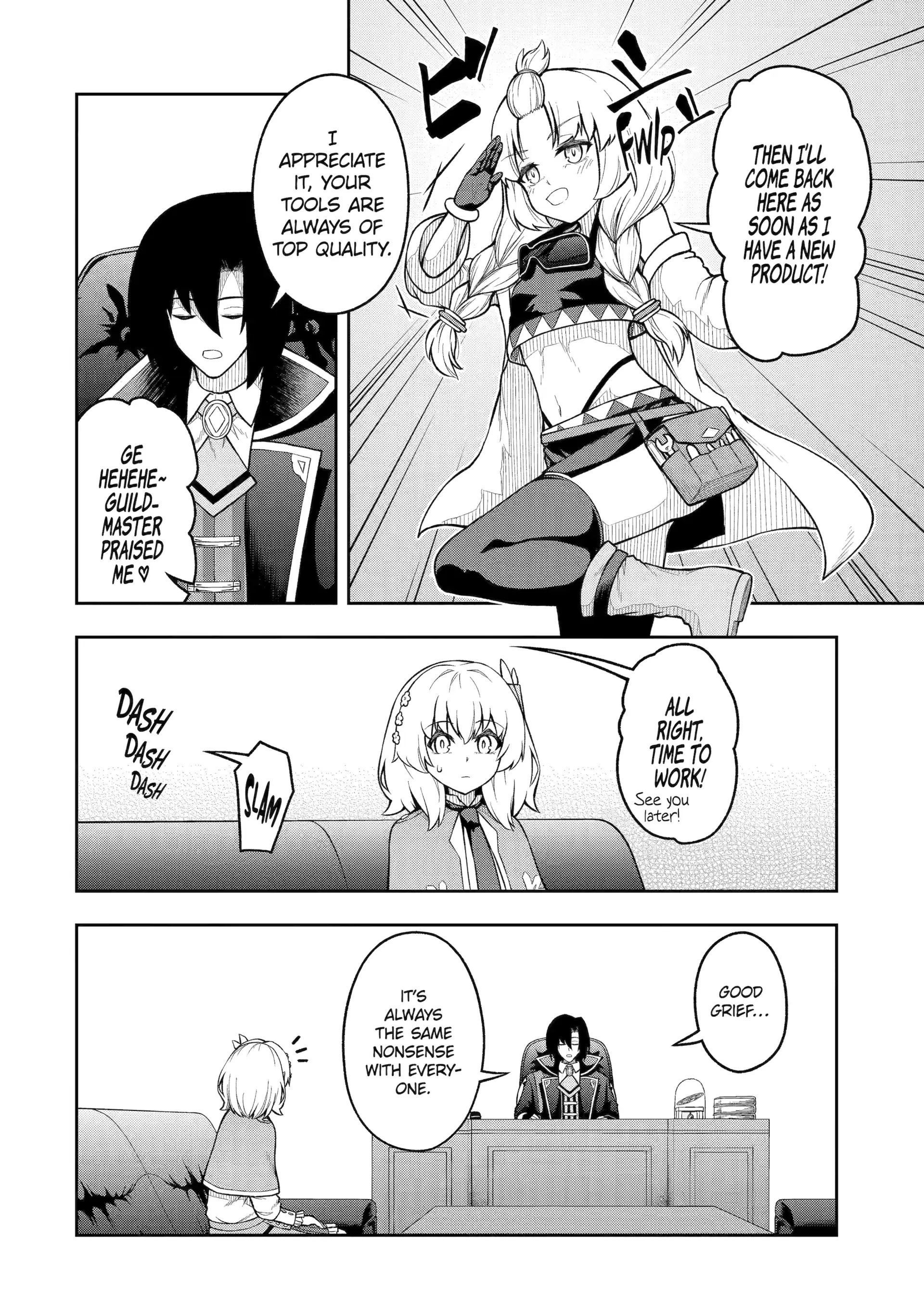 The Corrupt Guildmaster Is Beloved by the Banished Chapter 6 - page 16