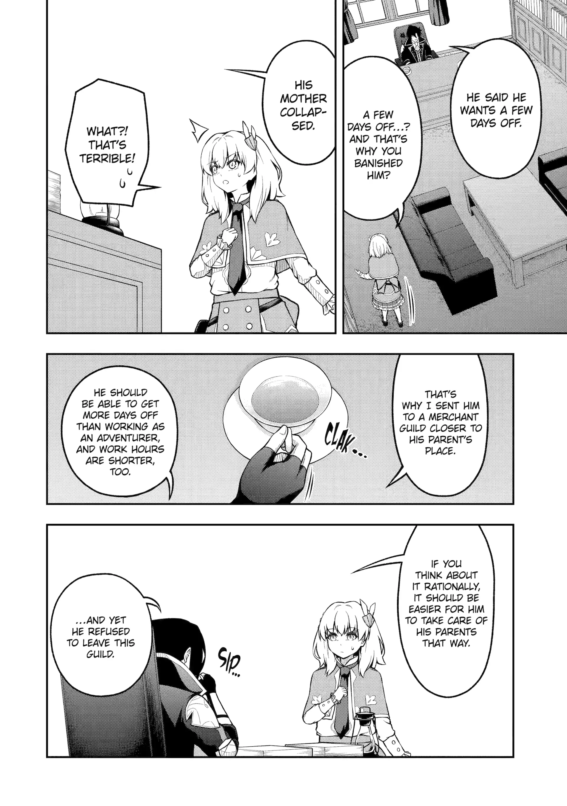 The Corrupt Guildmaster Is Beloved by the Banished Chapter 6 - page 6