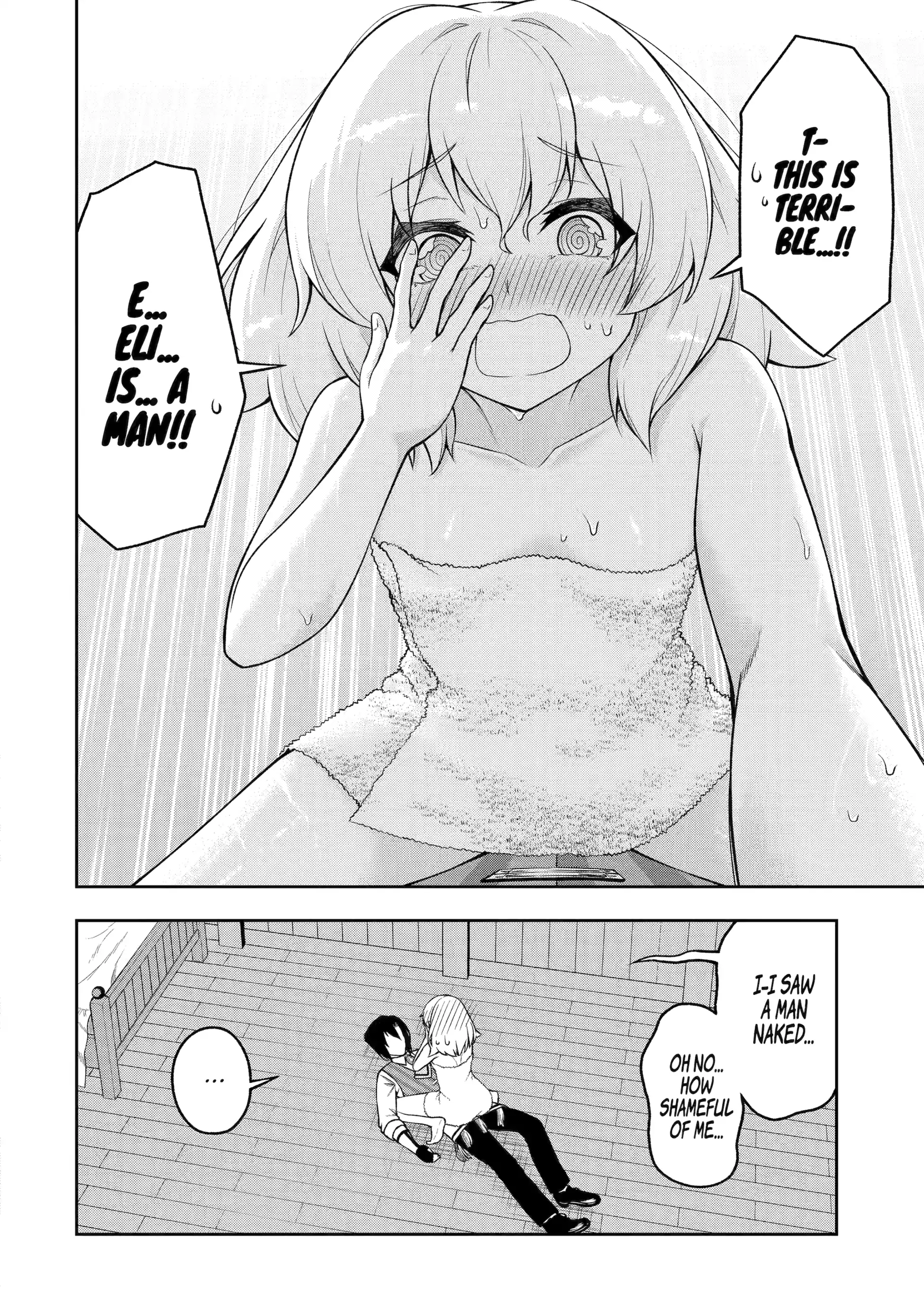 The Corrupt Guildmaster Is Beloved by the Banished Chapter 7 - page 24