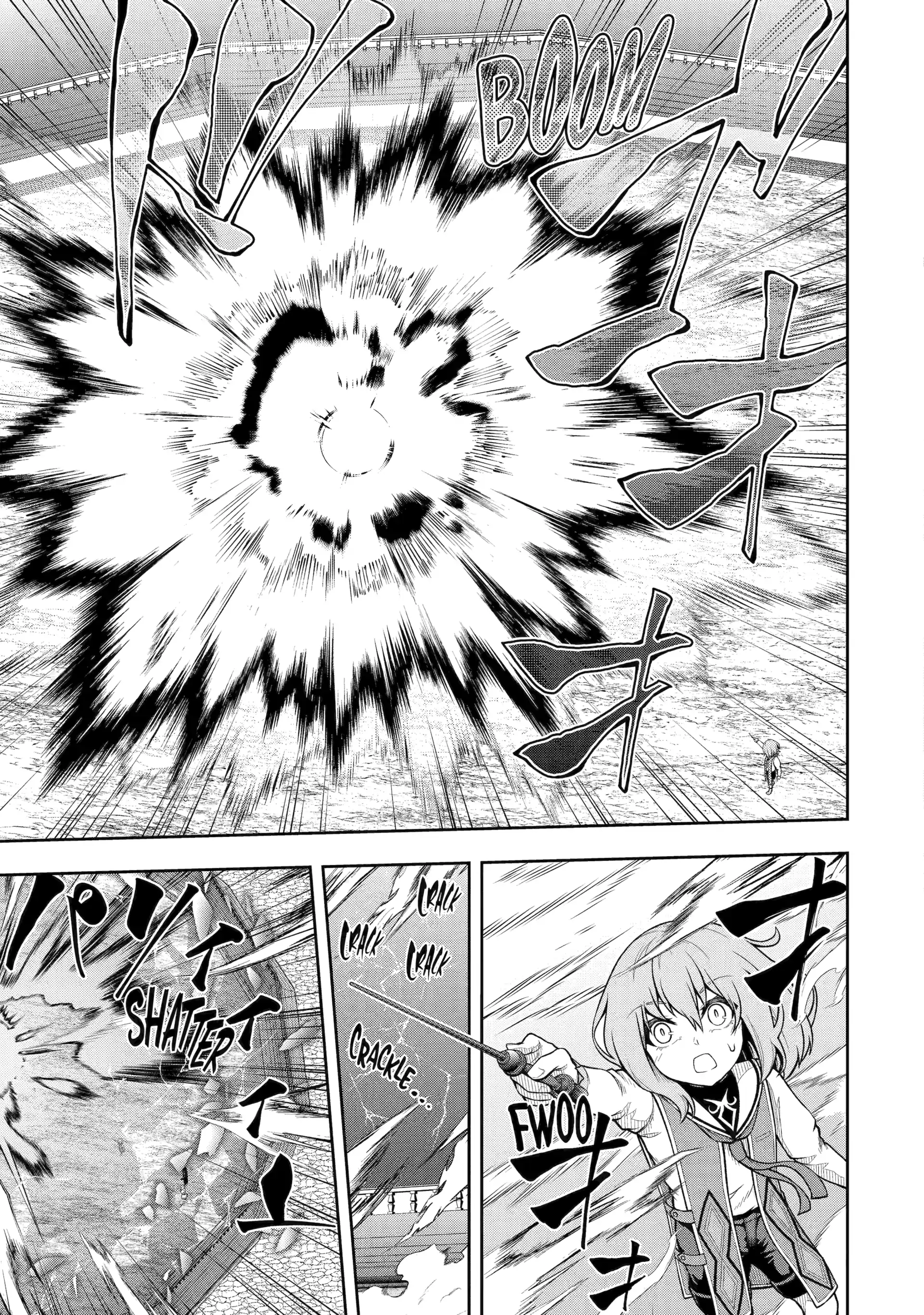 The Corrupt Guildmaster Is Beloved by the Banished Chapter 8 - page 9