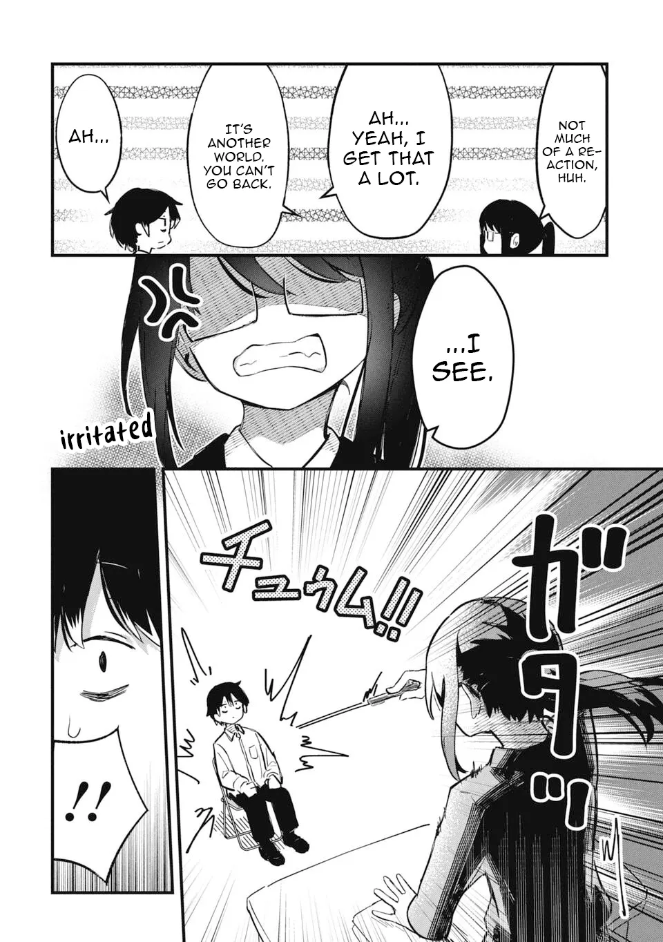 Praise and Conquer: I Formed the Strongest Party Just by Praising Awkward Overpowered Girls Chapter 1 - page 12