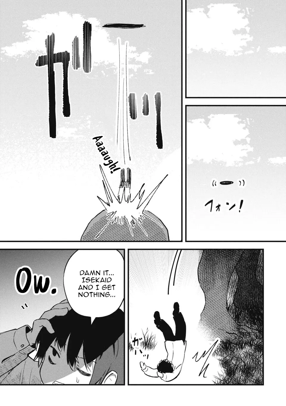 Praise and Conquer: I Formed the Strongest Party Just by Praising Awkward Overpowered Girls Chapter 1 - page 17