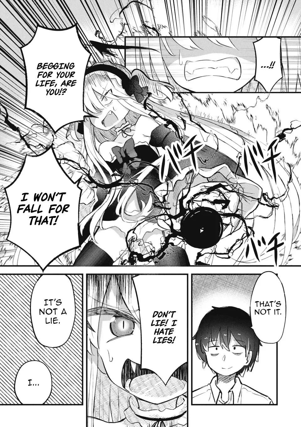 Praise and Conquer: I Formed the Strongest Party Just by Praising Awkward Overpowered Girls Chapter 1 - page 33