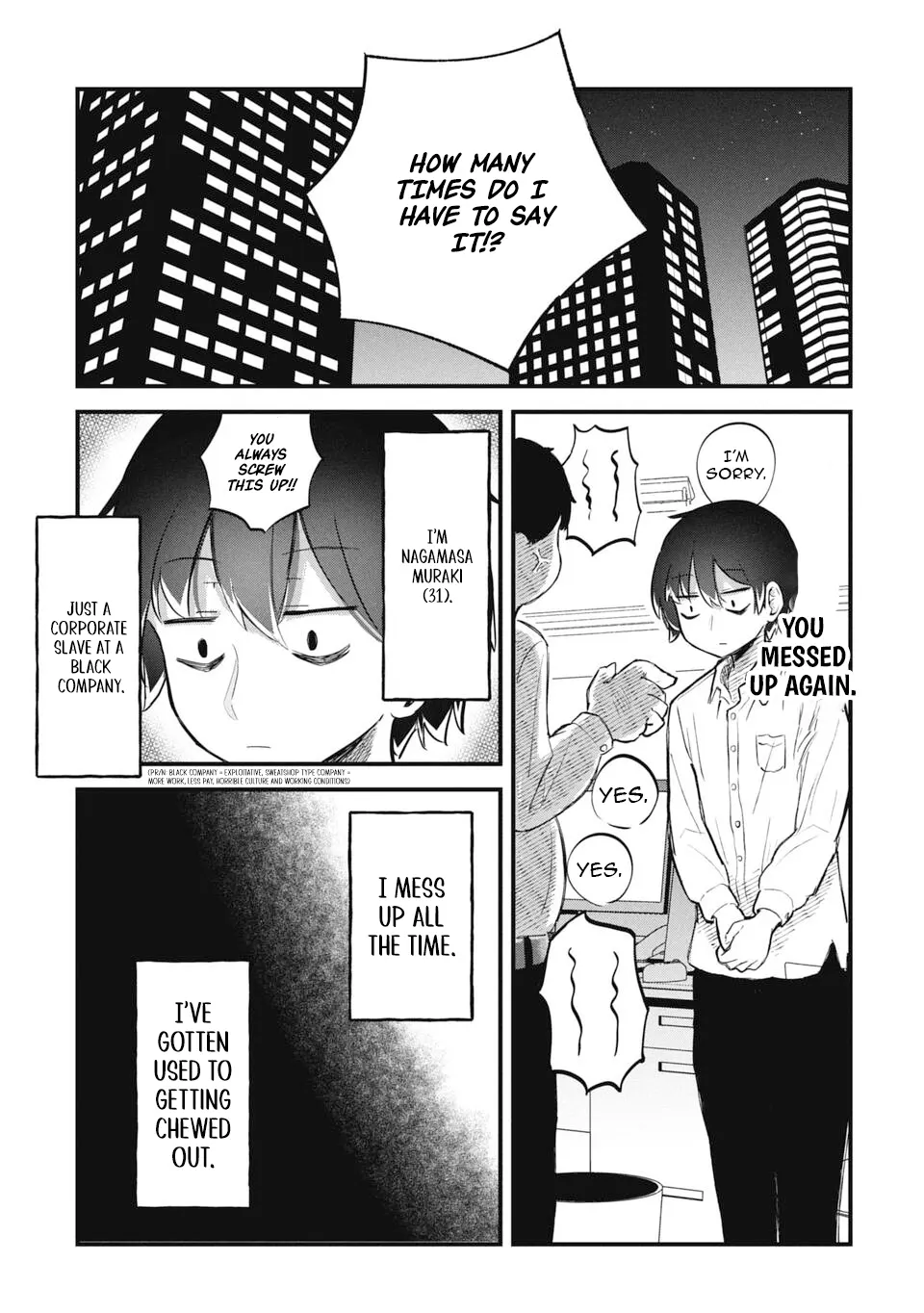 Praise and Conquer: I Formed the Strongest Party Just by Praising Awkward Overpowered Girls Chapter 1 - page 3