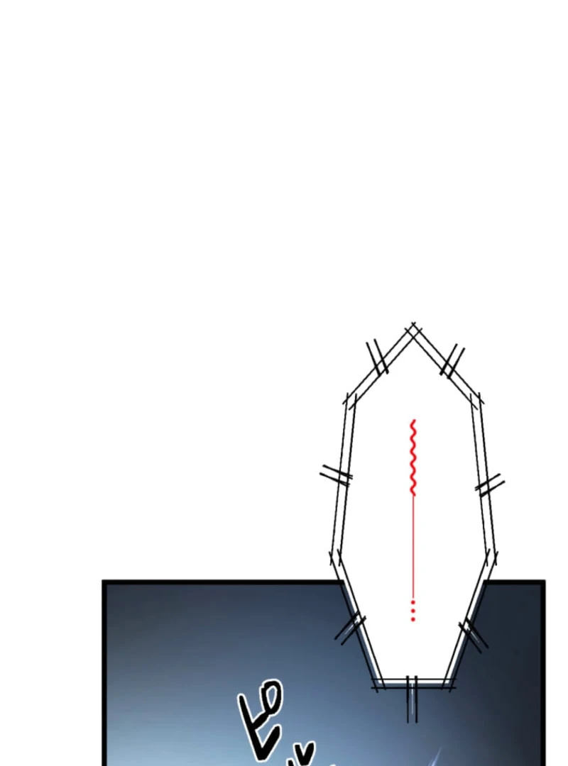 Reverse Cross -The Prompt Magician Chapter 5 - page 157