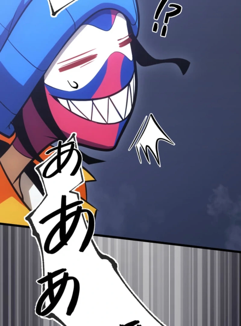 Reverse Cross -The Prompt Magician Chapter 5 - page 164