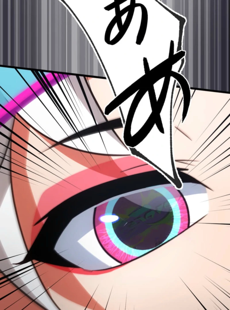 Reverse Cross -The Prompt Magician Chapter 5 - page 165