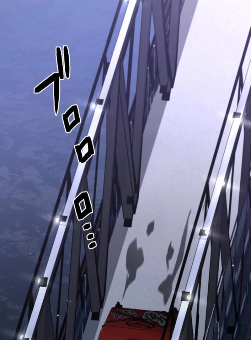 Reverse Cross -The Prompt Magician Chapter 5 - page 2