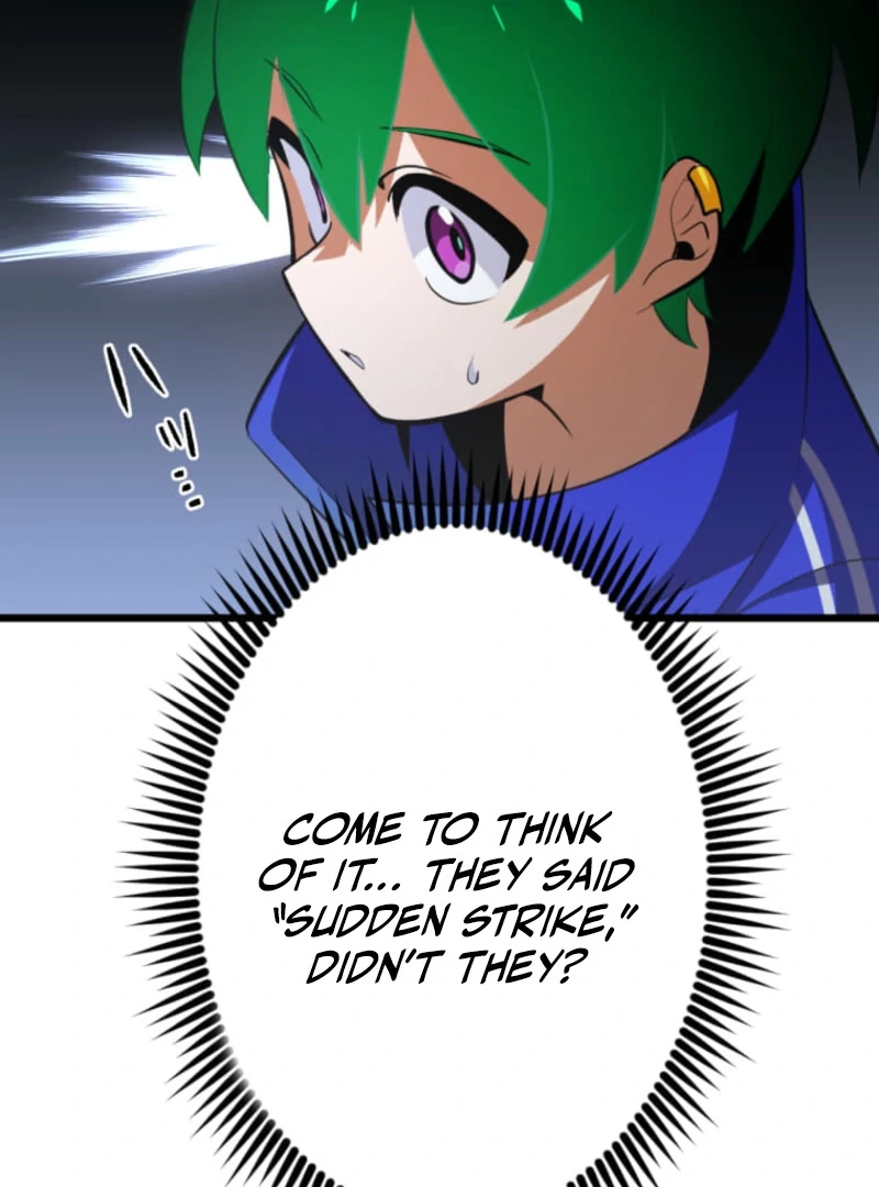 Reverse Cross -The Prompt Magician Chapter 5 - page 58