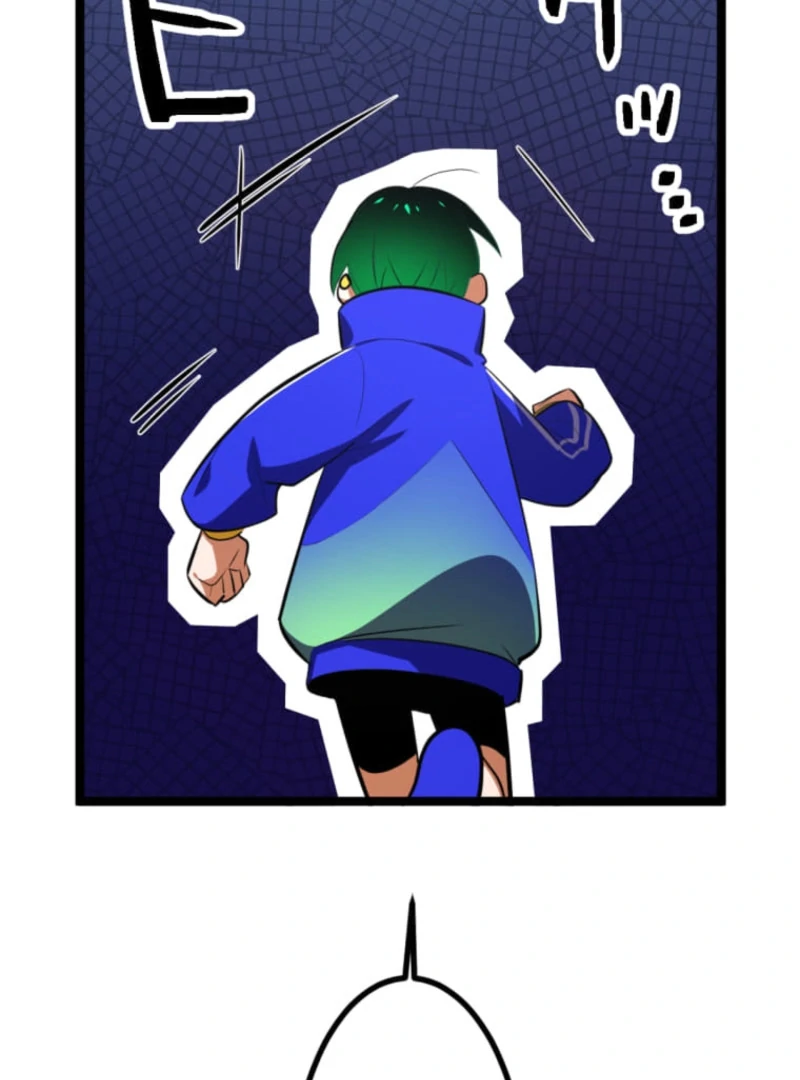 Reverse Cross -The Prompt Magician Chapter 5 - page 65