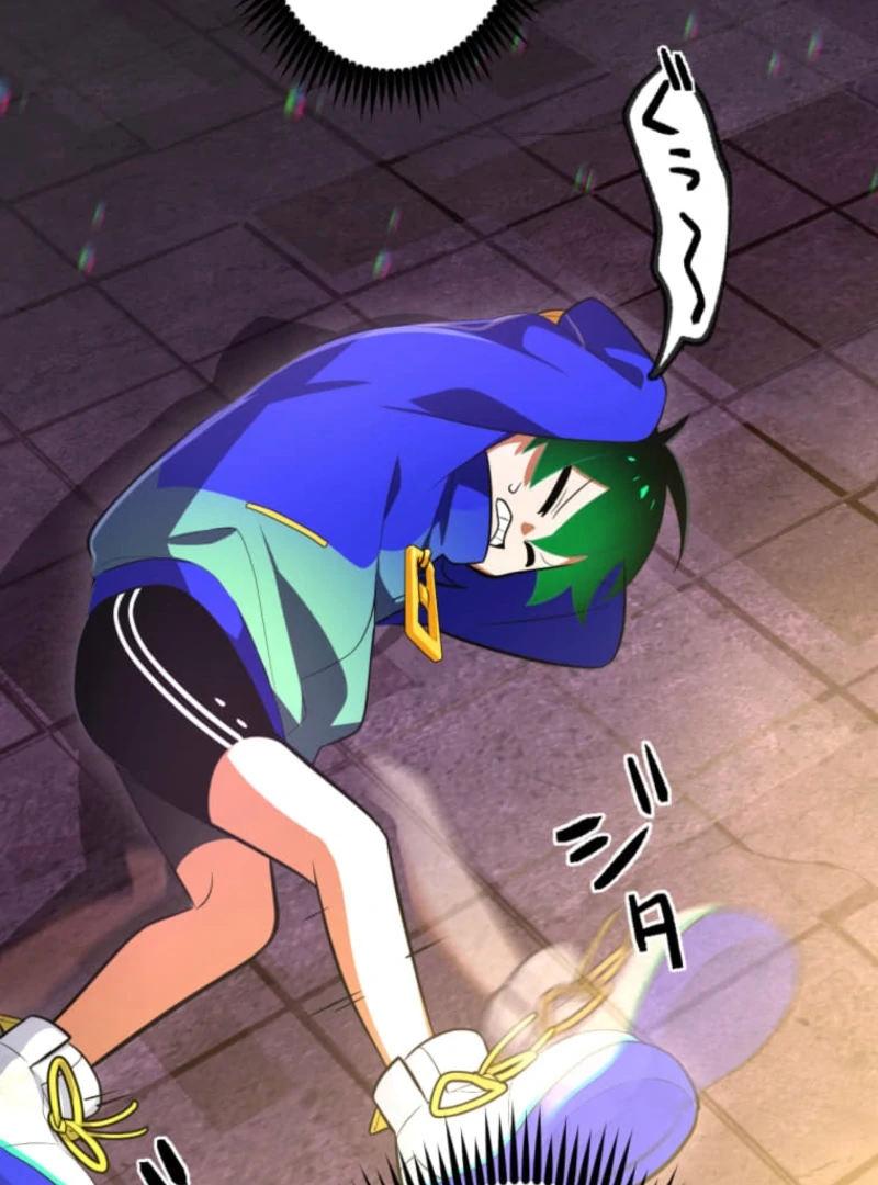 Reverse Cross -The Prompt Magician Chapter 5 - page 67