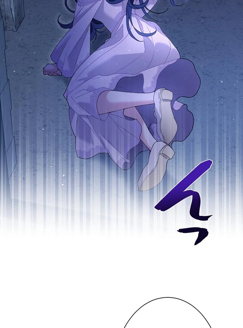 The Obsessed Young Prince Loves the Unlucky Princess Too Much! Chapter 1 - page 99