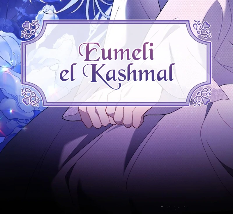 The Obsessed Young Prince Loves the Unlucky Princess Too Much! Chapter 1 - page 32