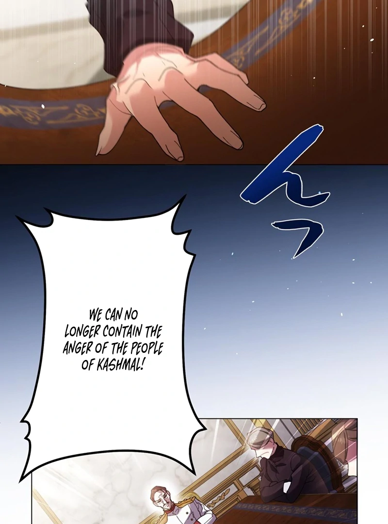 The Obsessed Young Prince Loves the Unlucky Princess Too Much! Chapter 1 - page 59
