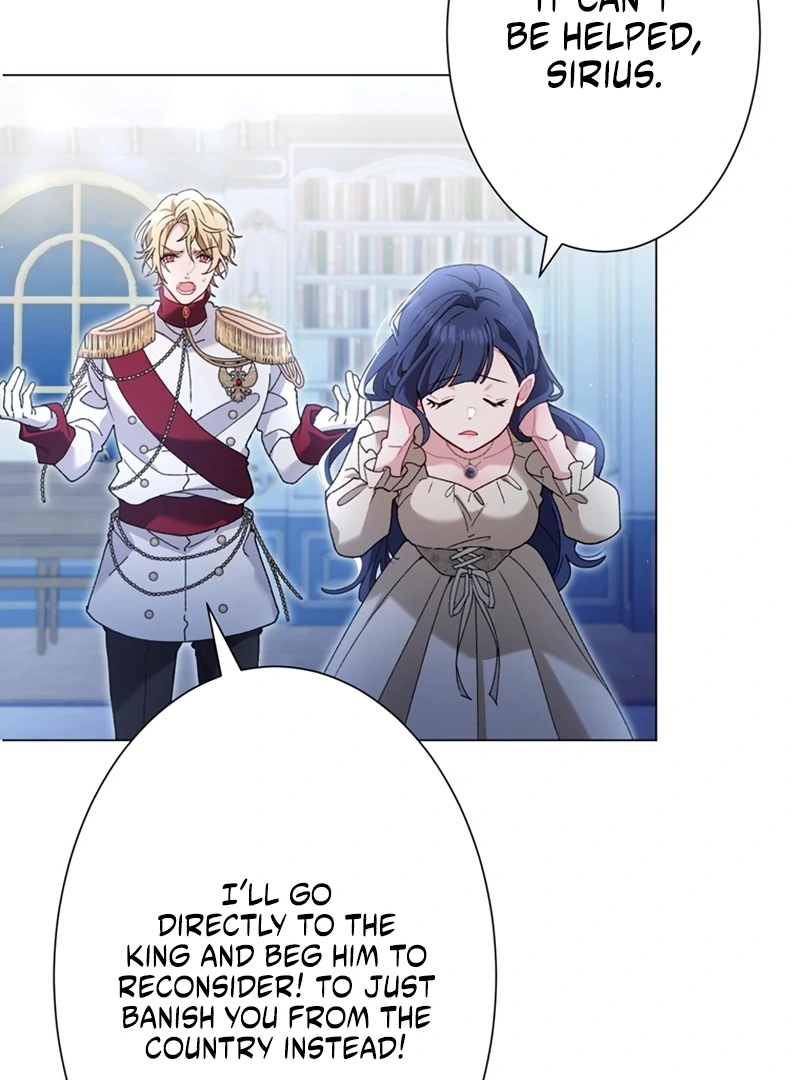 The Obsessed Young Prince Loves the Unlucky Princess Too Much! Chapter 1 - page 72