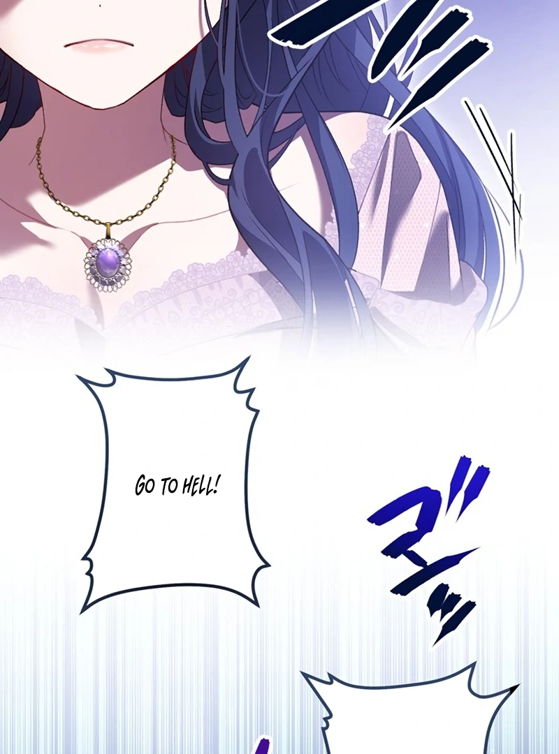 The Obsessed Young Prince Loves the Unlucky Princess Too Much! Chapter 1 - page 82