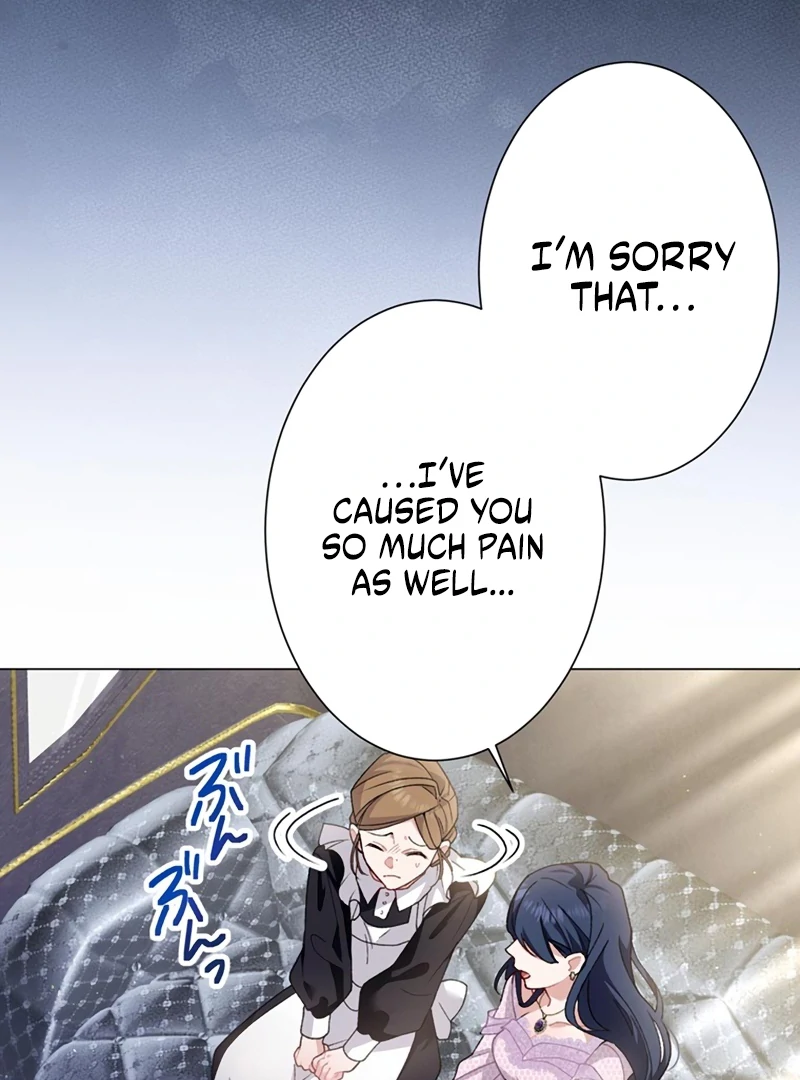 The Obsessed Young Prince Loves the Unlucky Princess Too Much! Chapter 1 - page 84