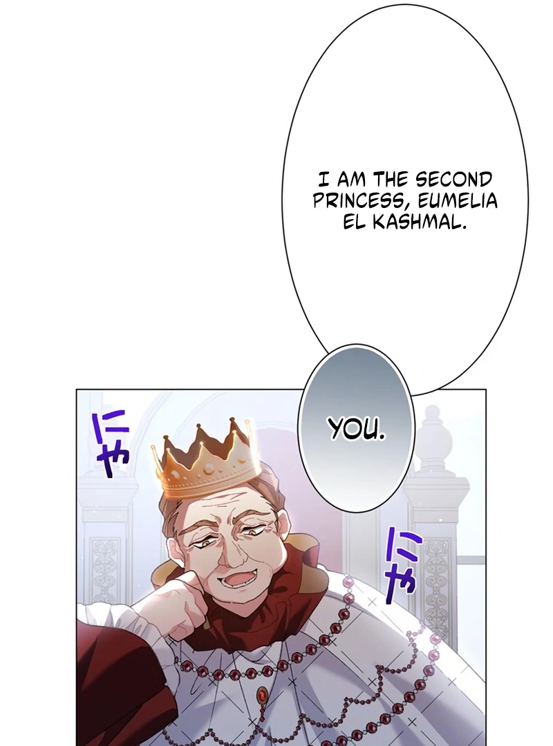 The Obsessed Young Prince Loves the Unlucky Princess Too Much! Chapter 1 - page 93